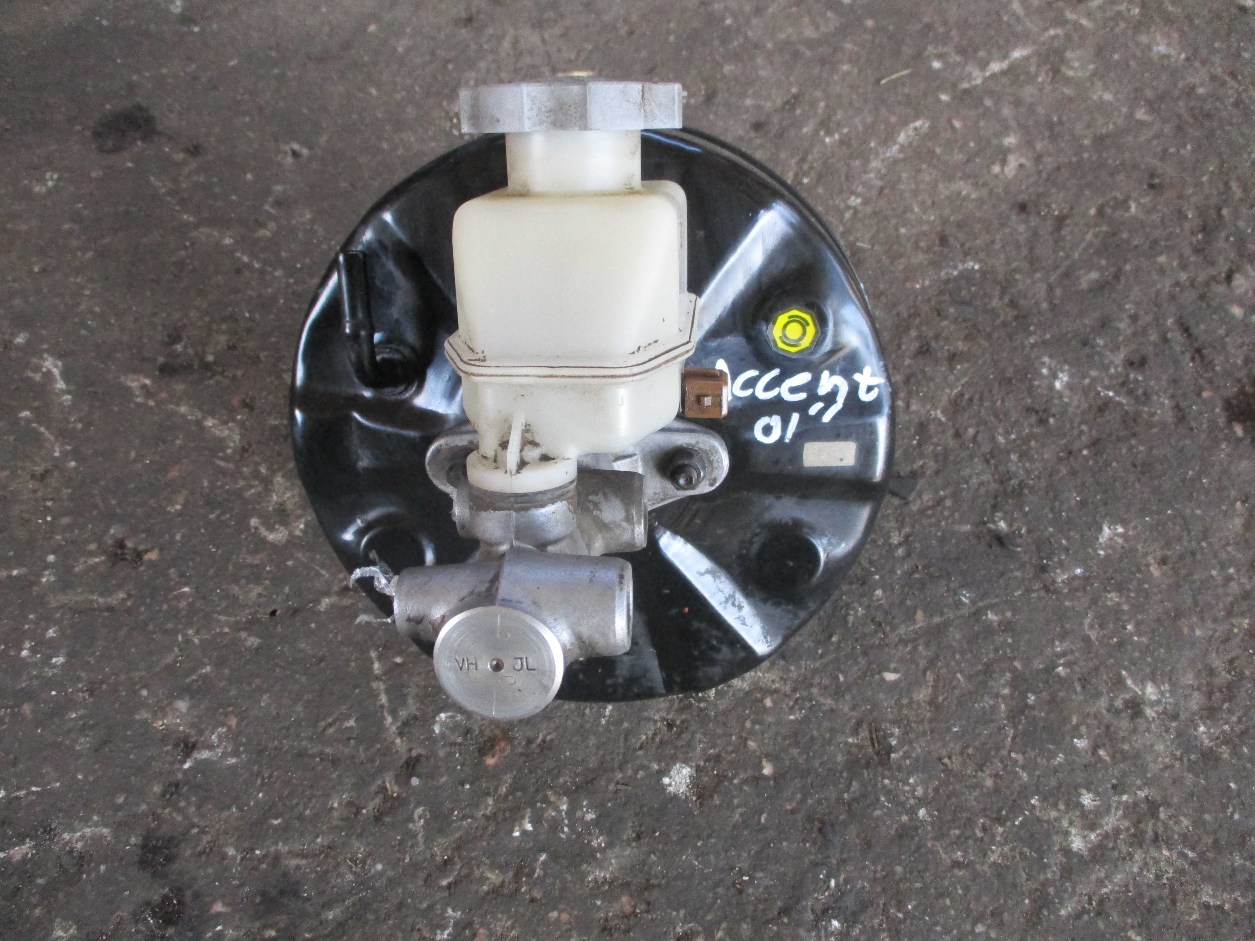 Σεβρόφρενο (BM1110371) Hyundai Accent ’01 Προσφορά.