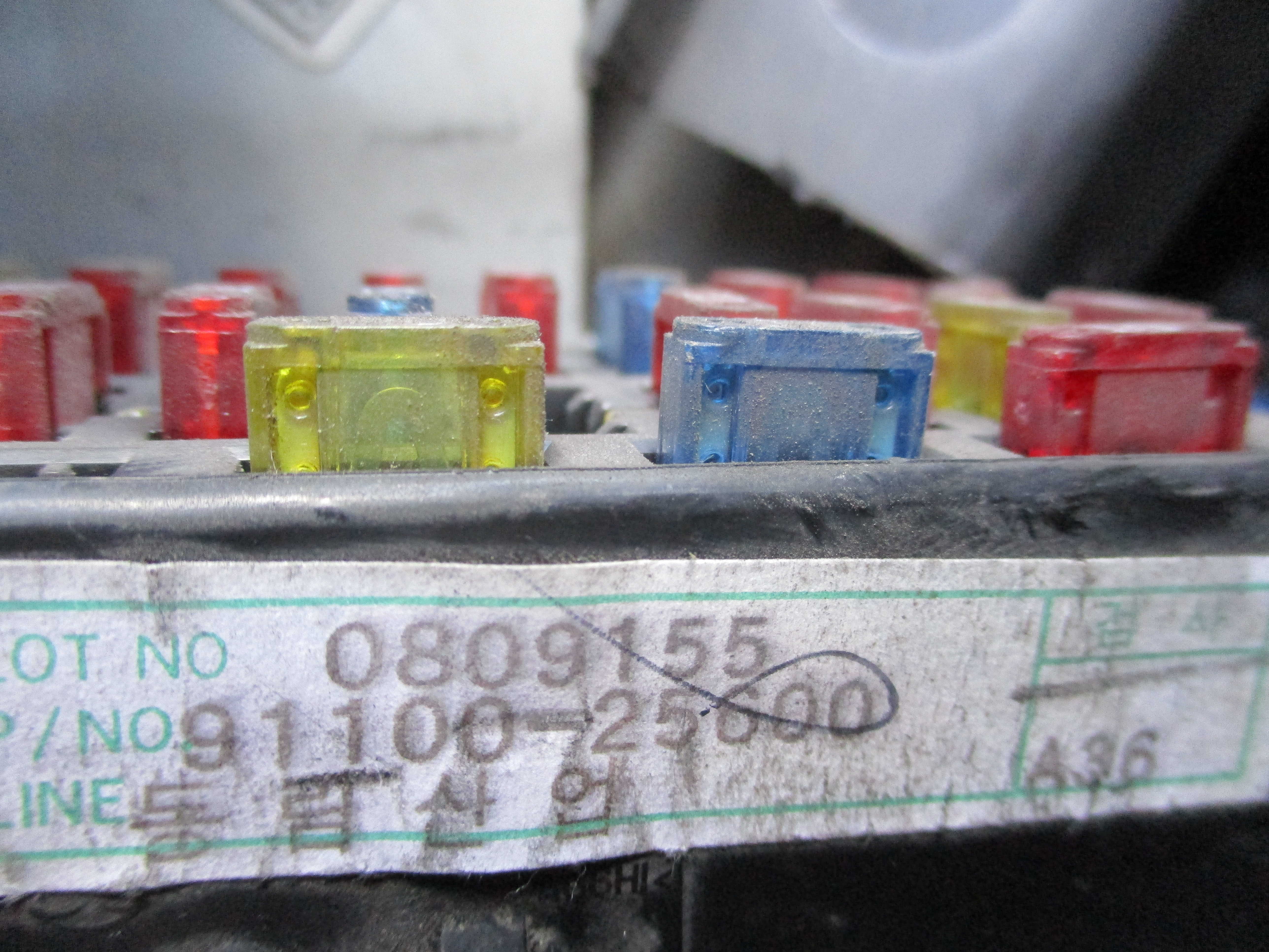 Ασφάλειες (0809155) (9110025600) Hyundai Accent ’01