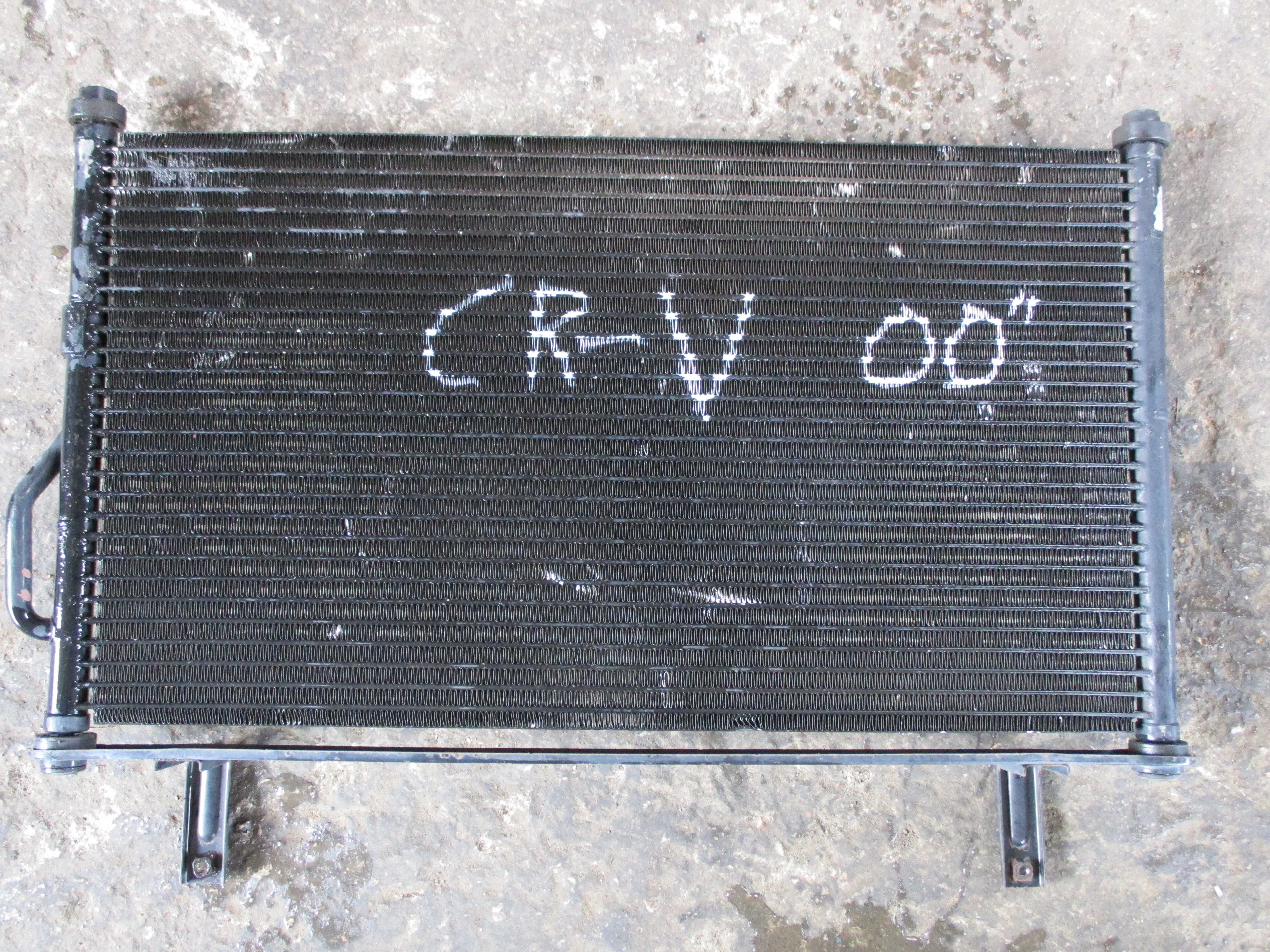 Ψυγείο Νερού- Κλιματιστικού Honda CR-V ’00.