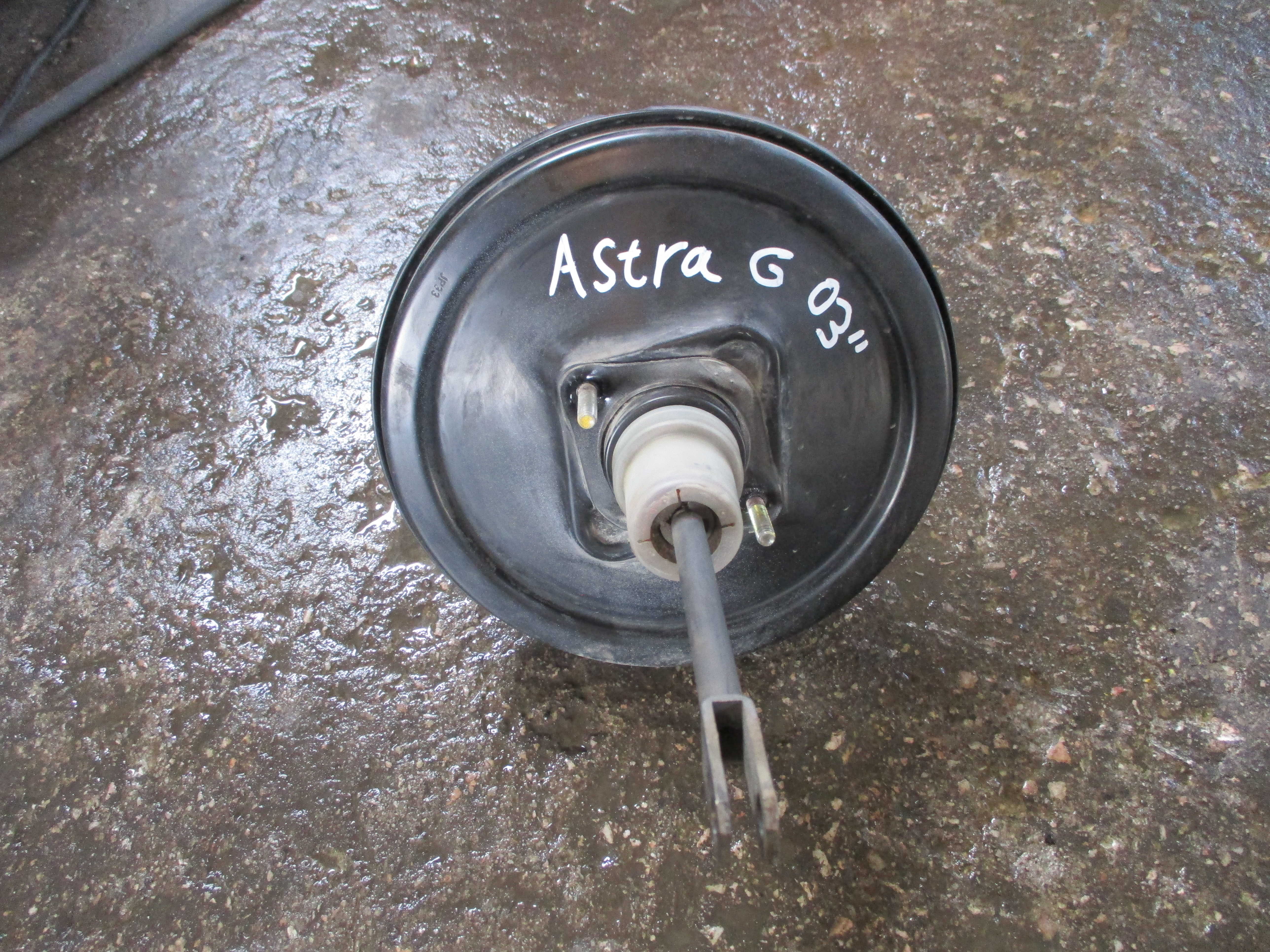 Σεβρόφρενο (90498034) Opel Astra G Van ’03 Προσφορά.