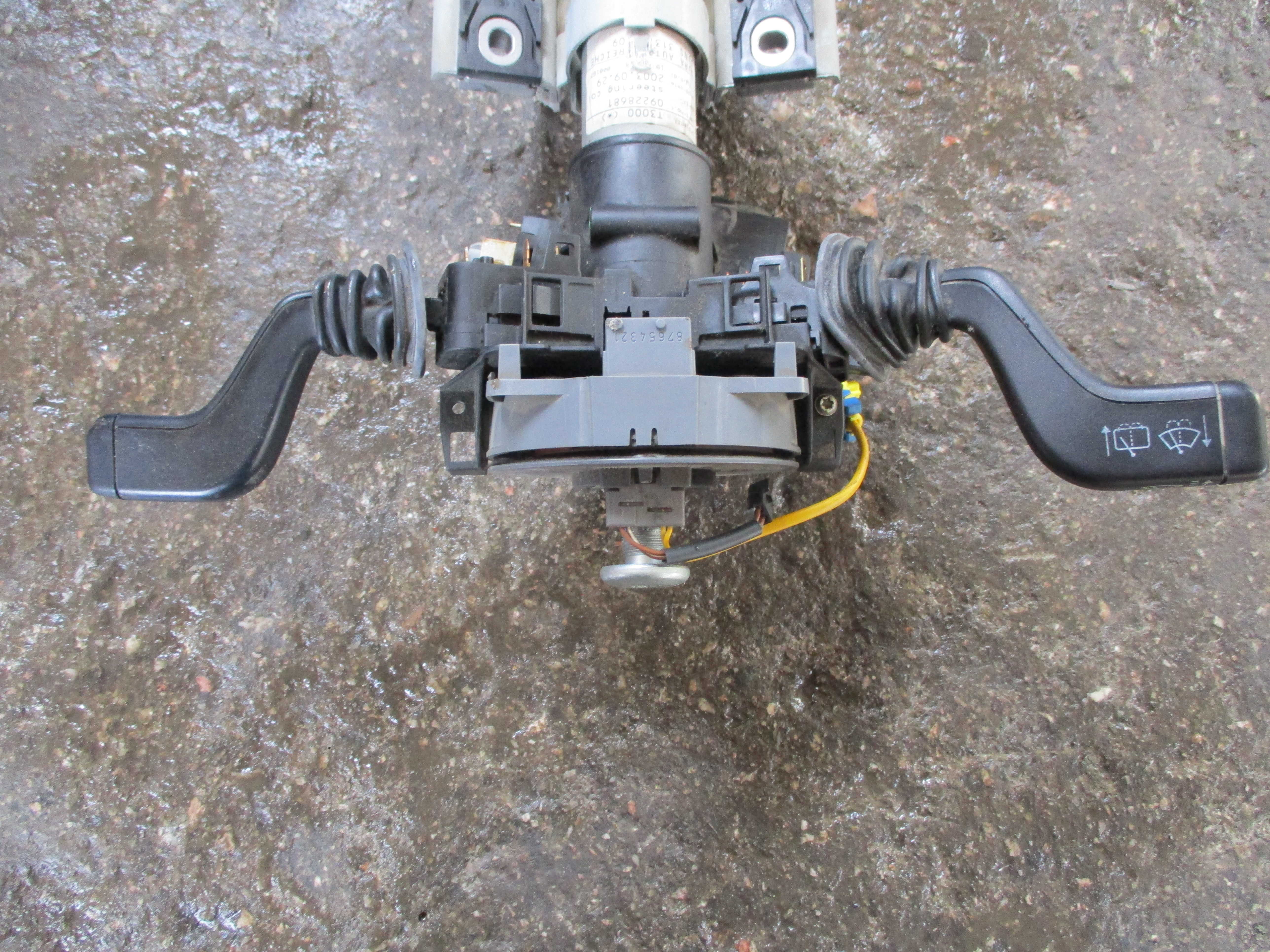 Φλασιέρα (24436919,1610662) Opel Astra G Van ’03