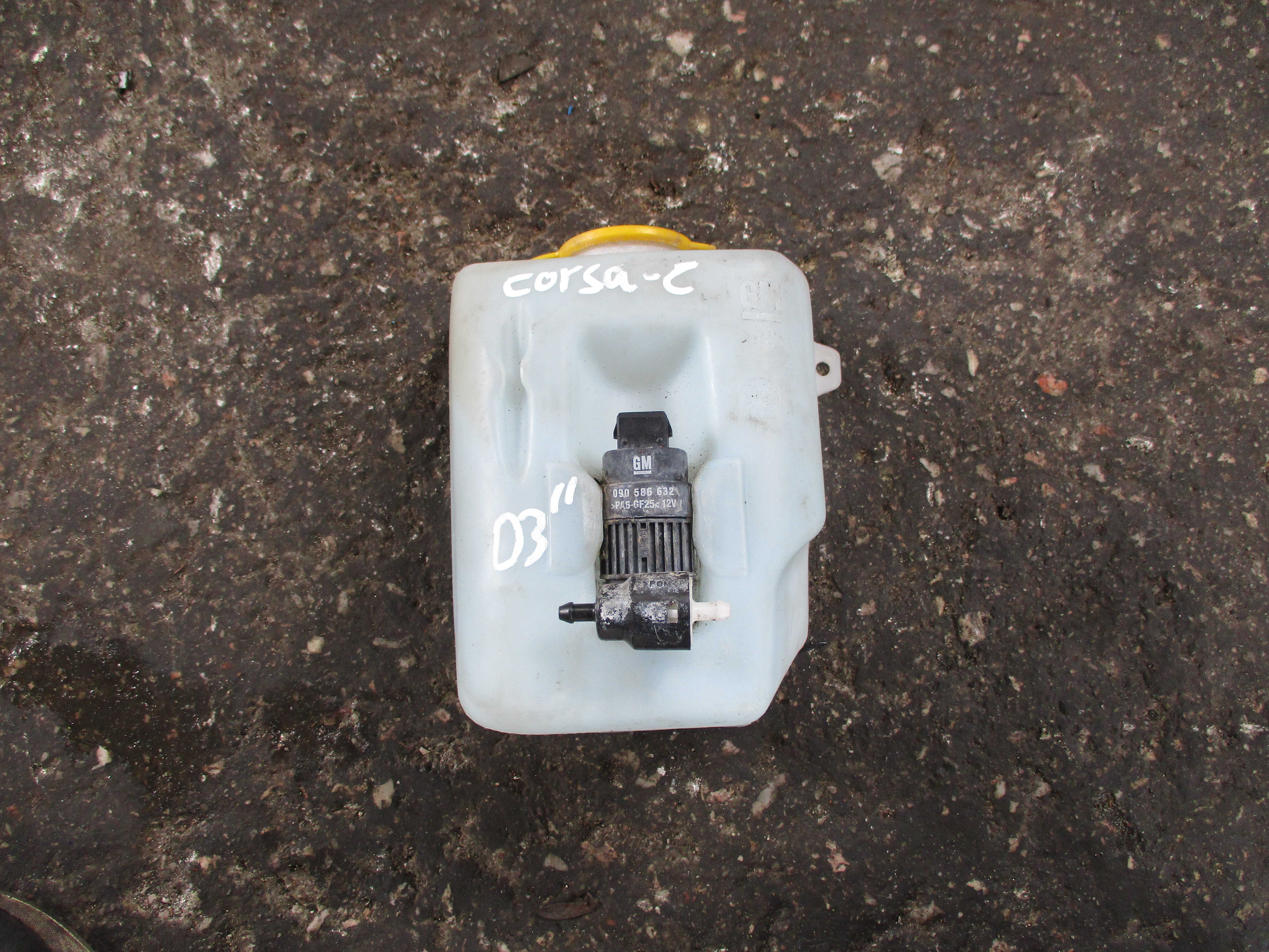 Δοχείο Νερού Υαλοκαθαριστήρα Opel Corsa C ’03 Προσφορά.