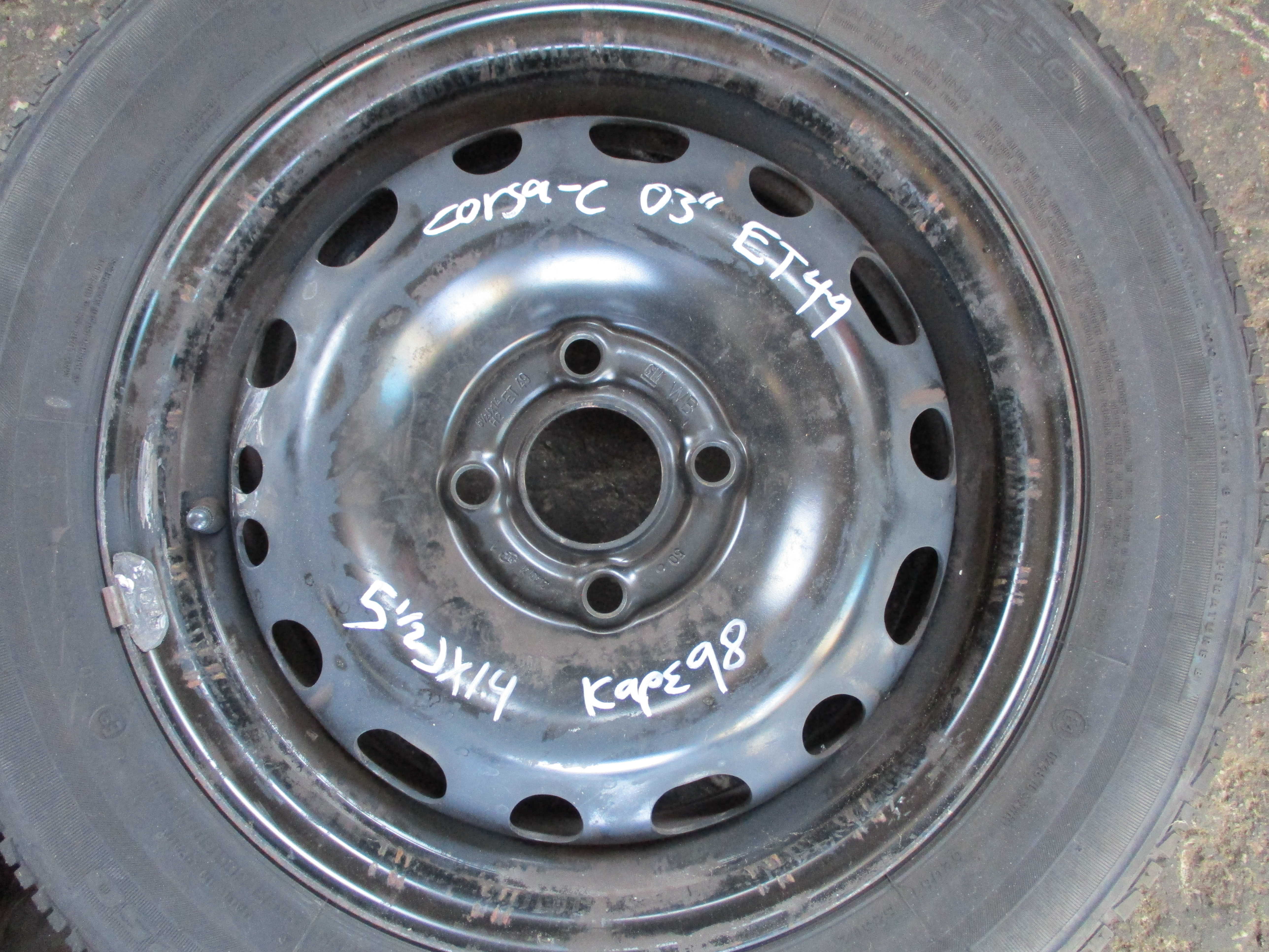 Ζαντολάστιχα Opel Corsa C ’03 Προσφορά!