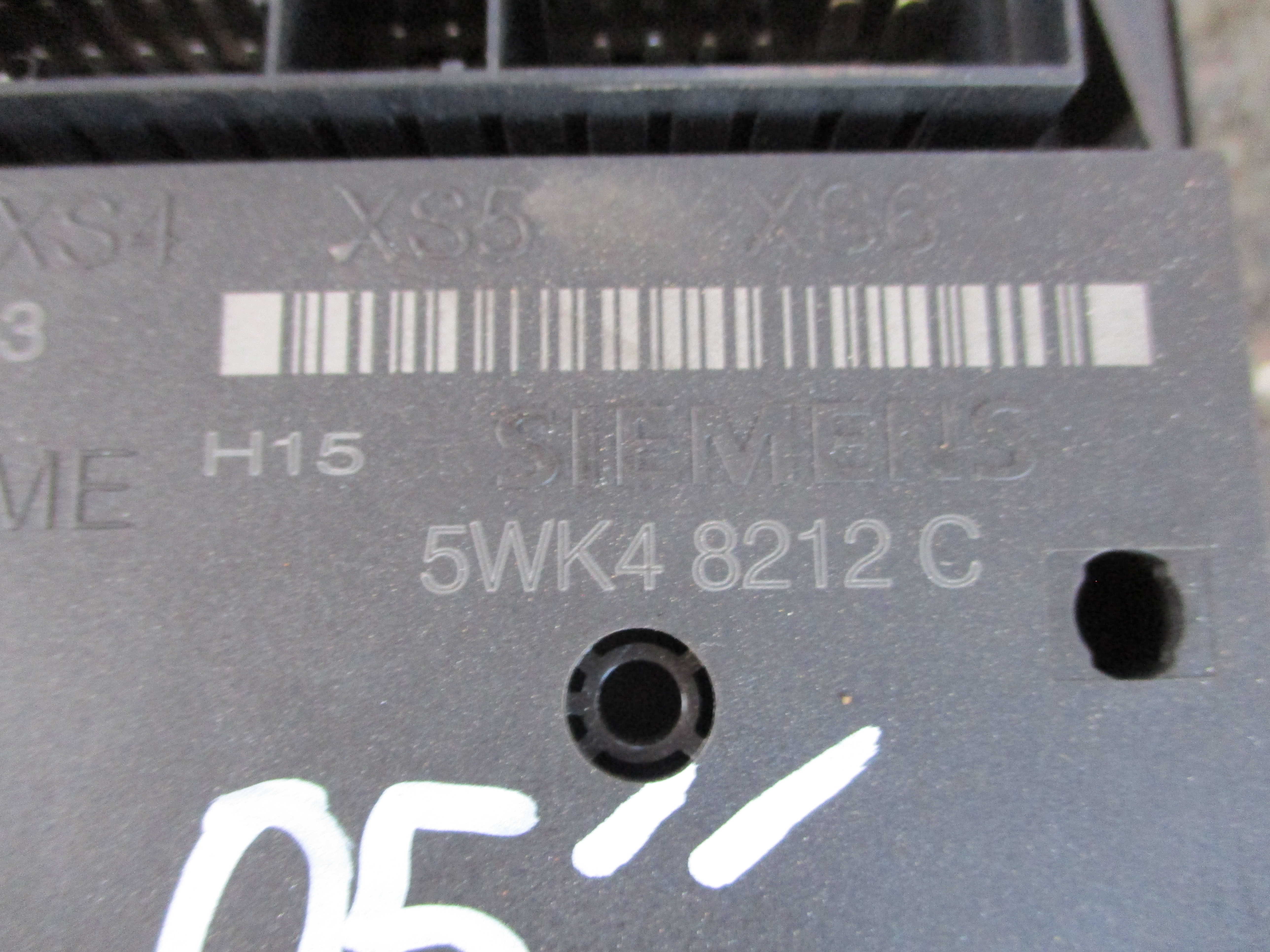 Ασφαλειοθήκη Seat Ibiza ’05.