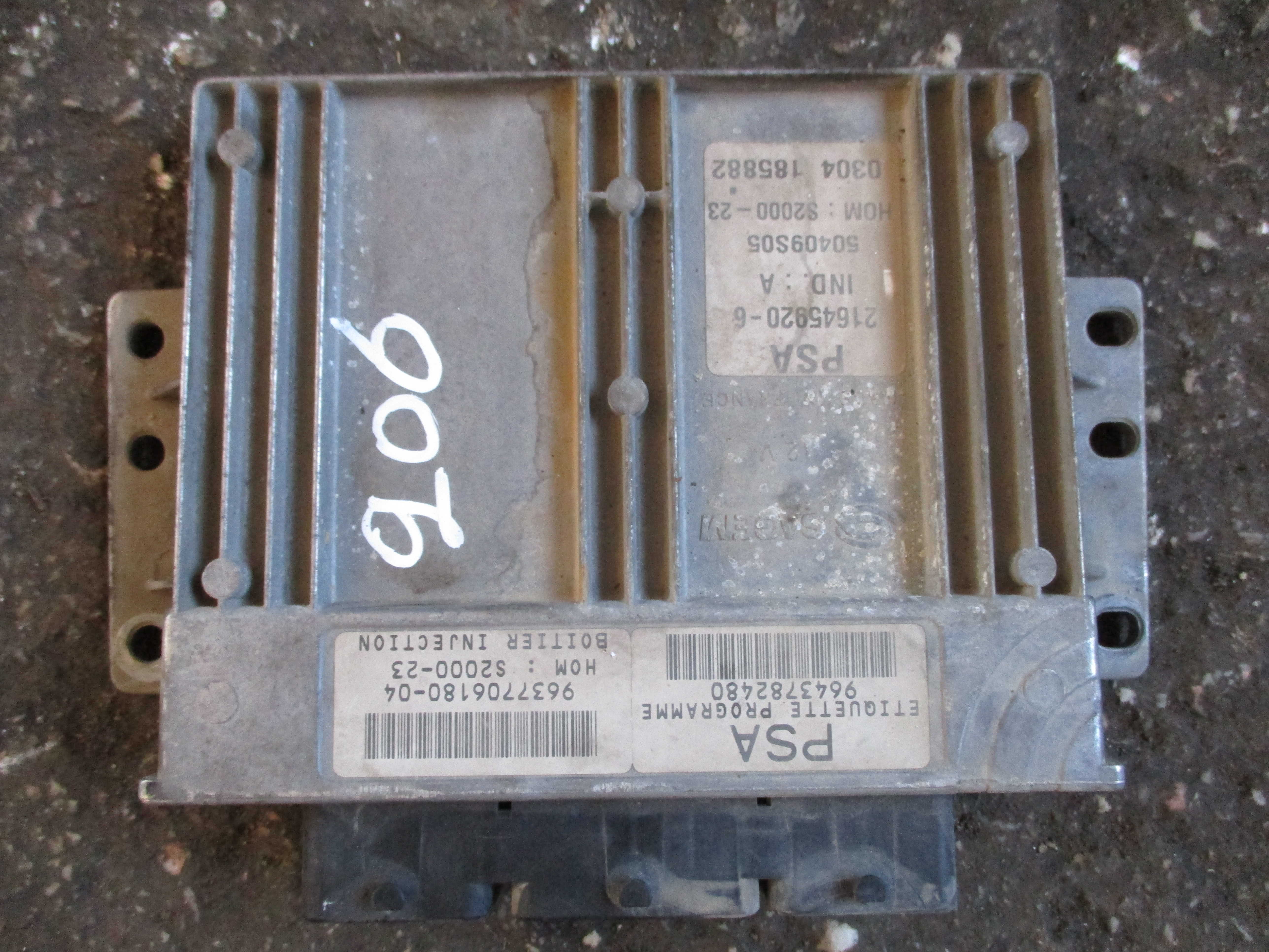 Εγκέφαλος Κινητήρα ( 9643782480 , 963770618004 ) Peugeot 206 ’01 Προσφορά.