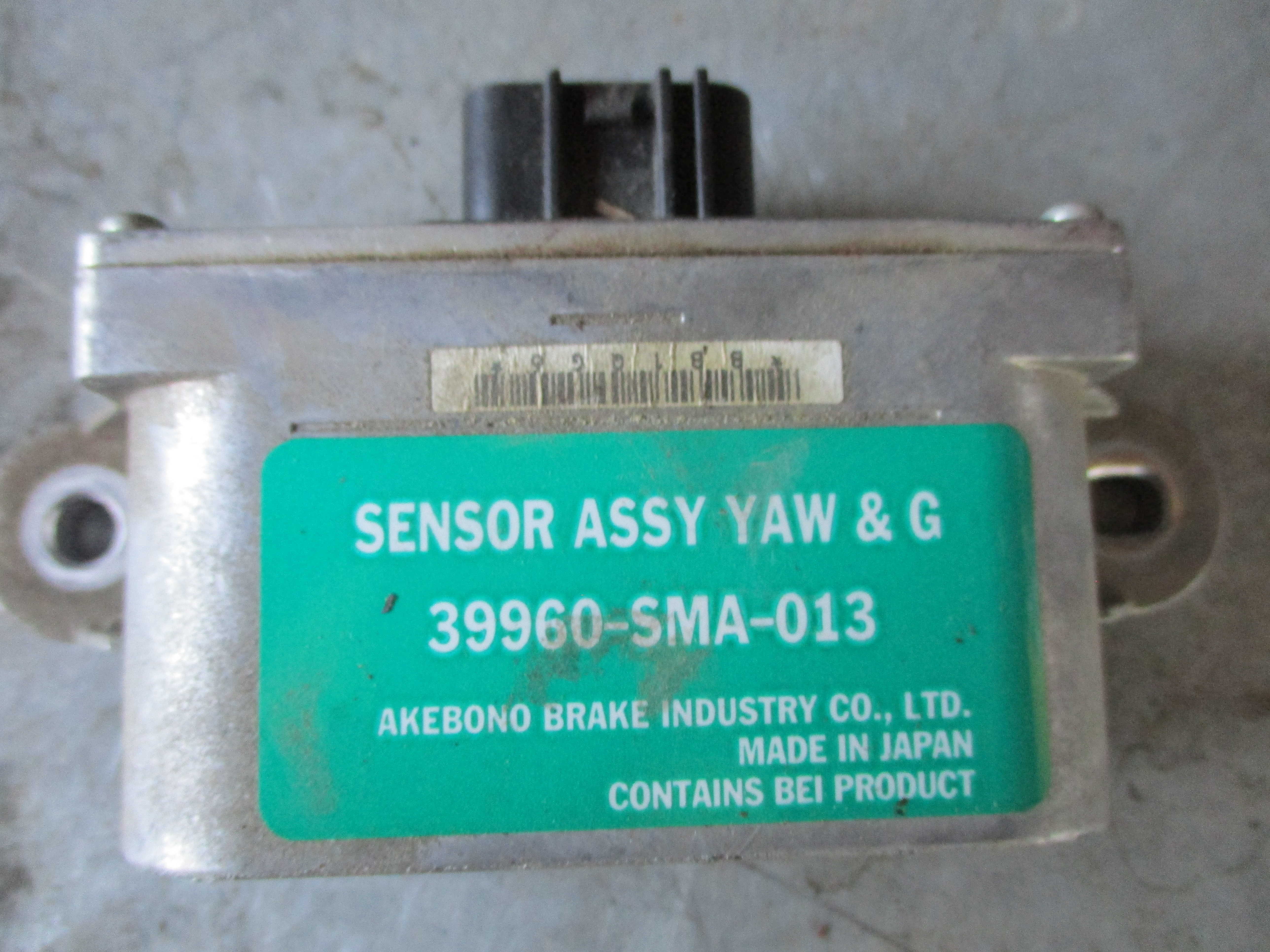 Αισθητήρας ESP ( 39960-SMA-013) Honda Civic ’07 Προσφορά.