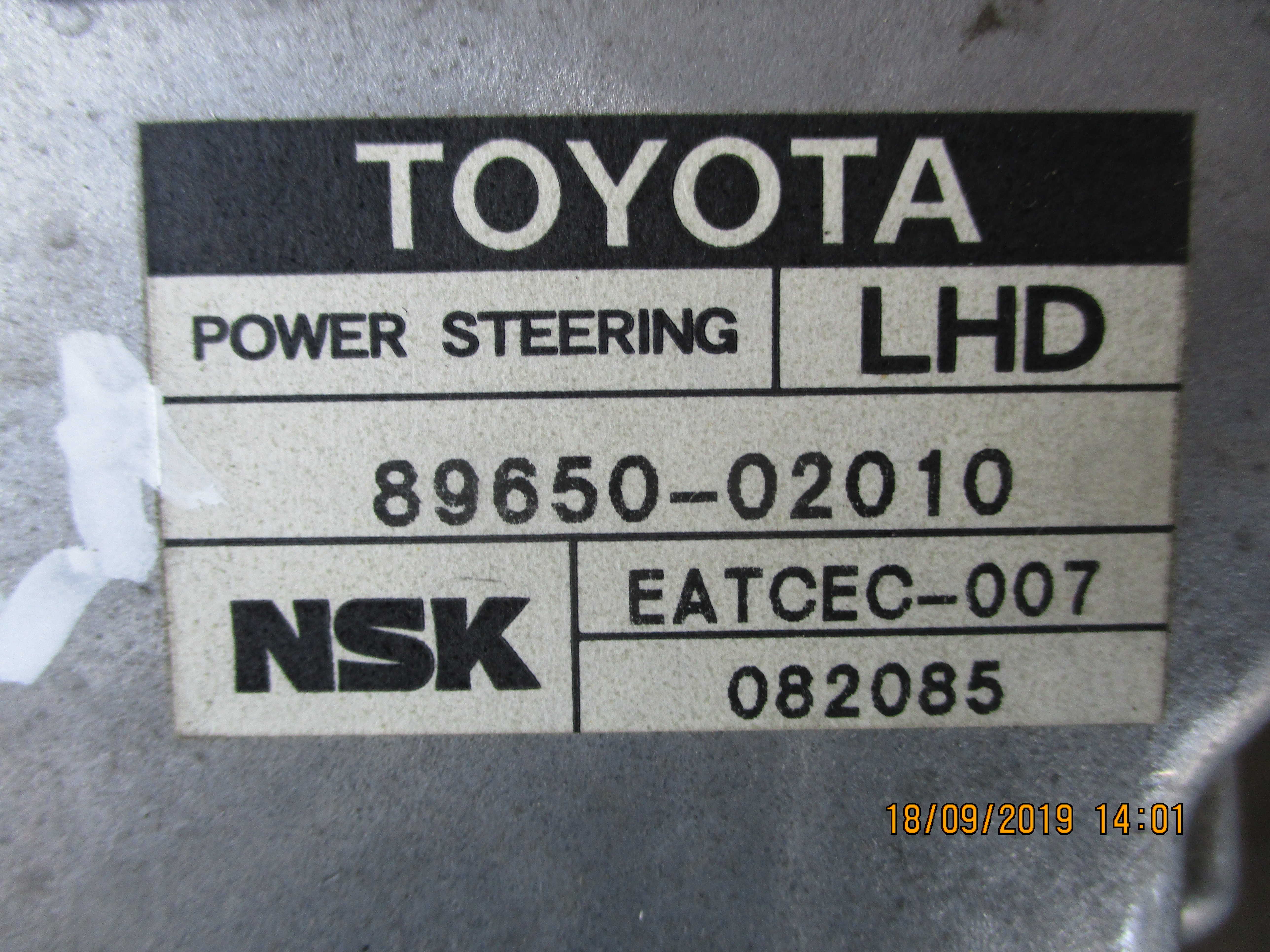 Εγκέφαλος Γωνίας Τιμονιού ( 8965002010 ) Toyota Corolla ’02 Προσφορά.