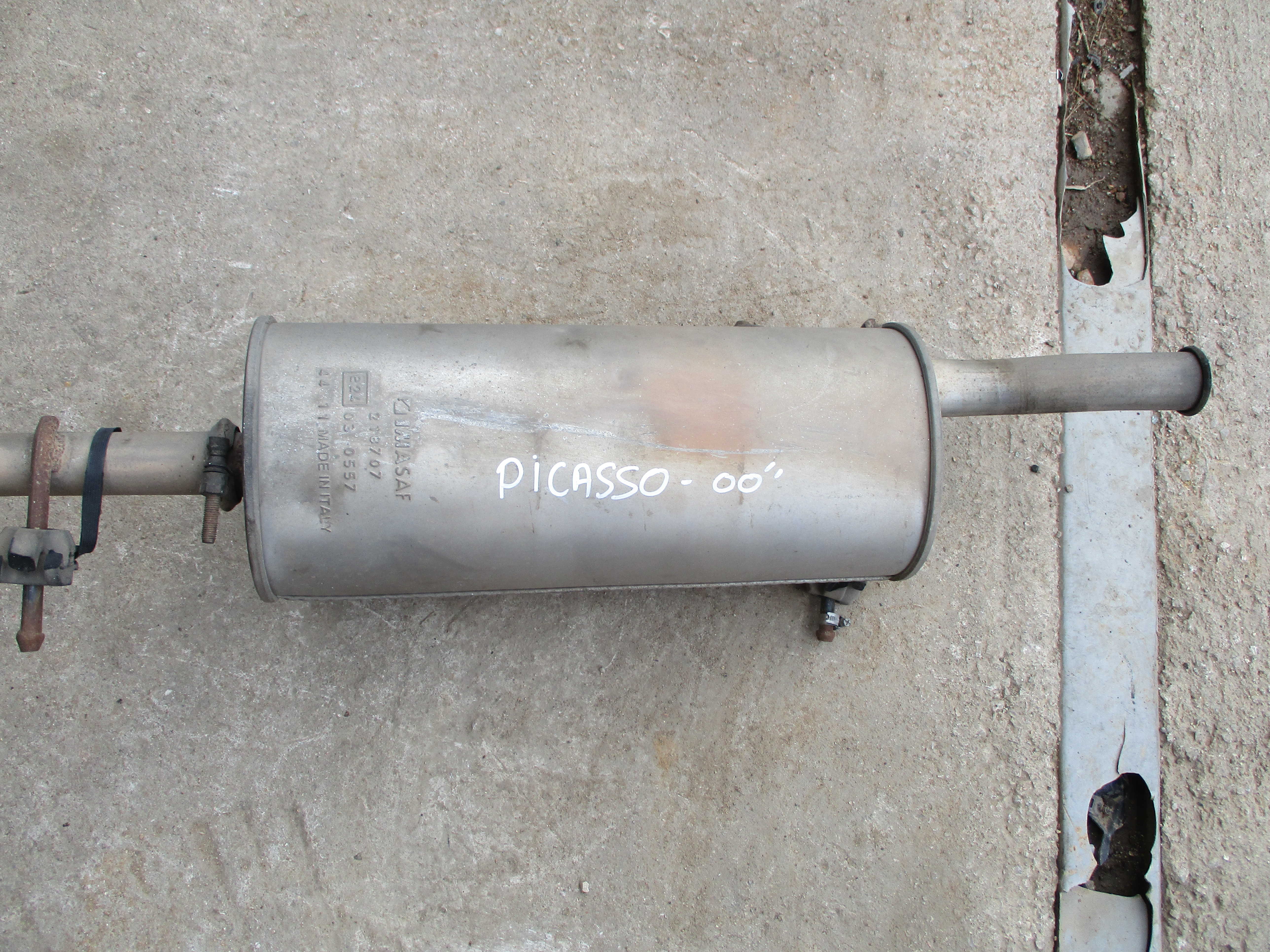 Εξάτμιση σετ Citroen Xsara Picasso ’05