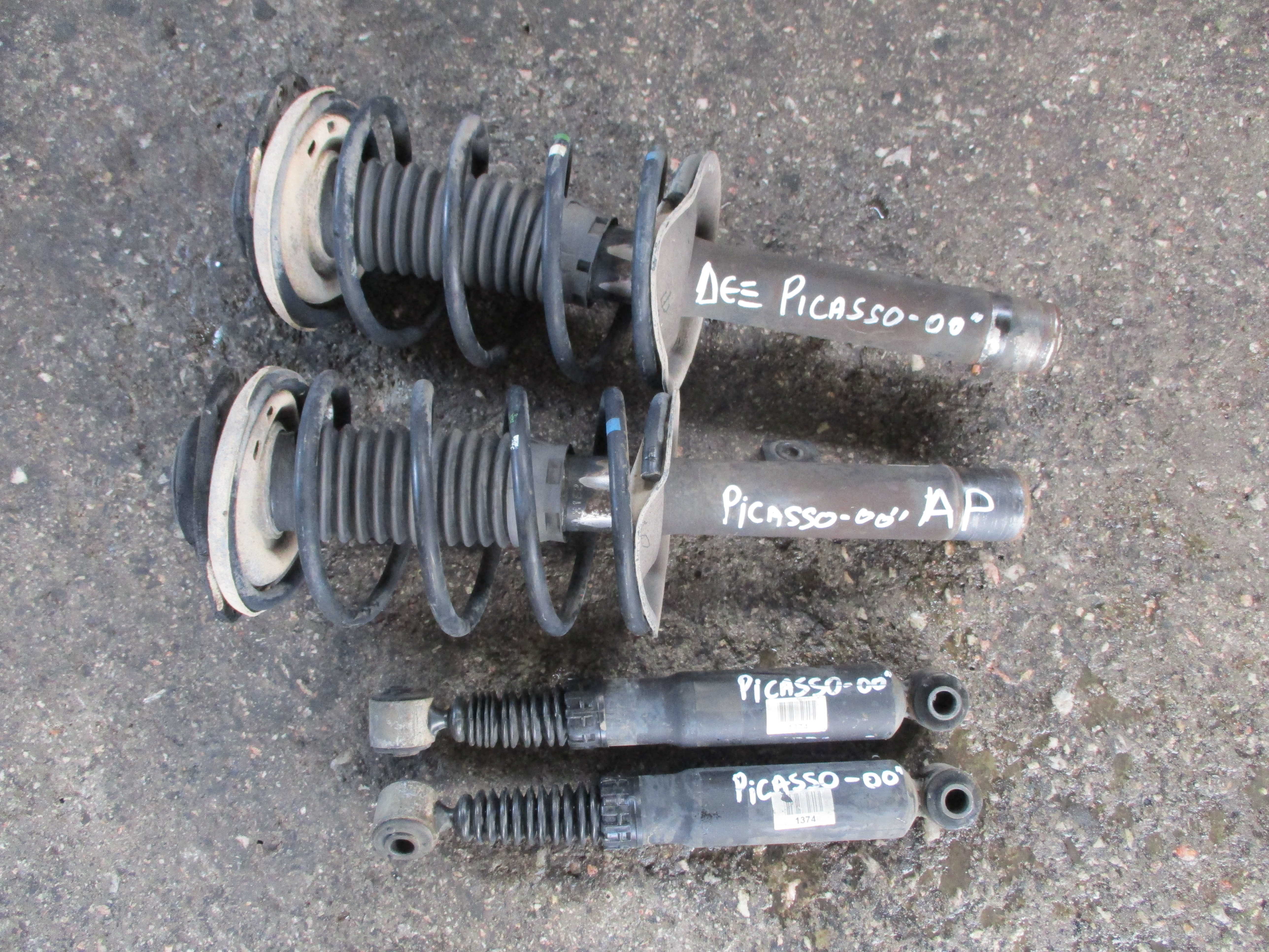 Αμορτισέρ Παγκάζ Citroen Xsara Picasso ’05