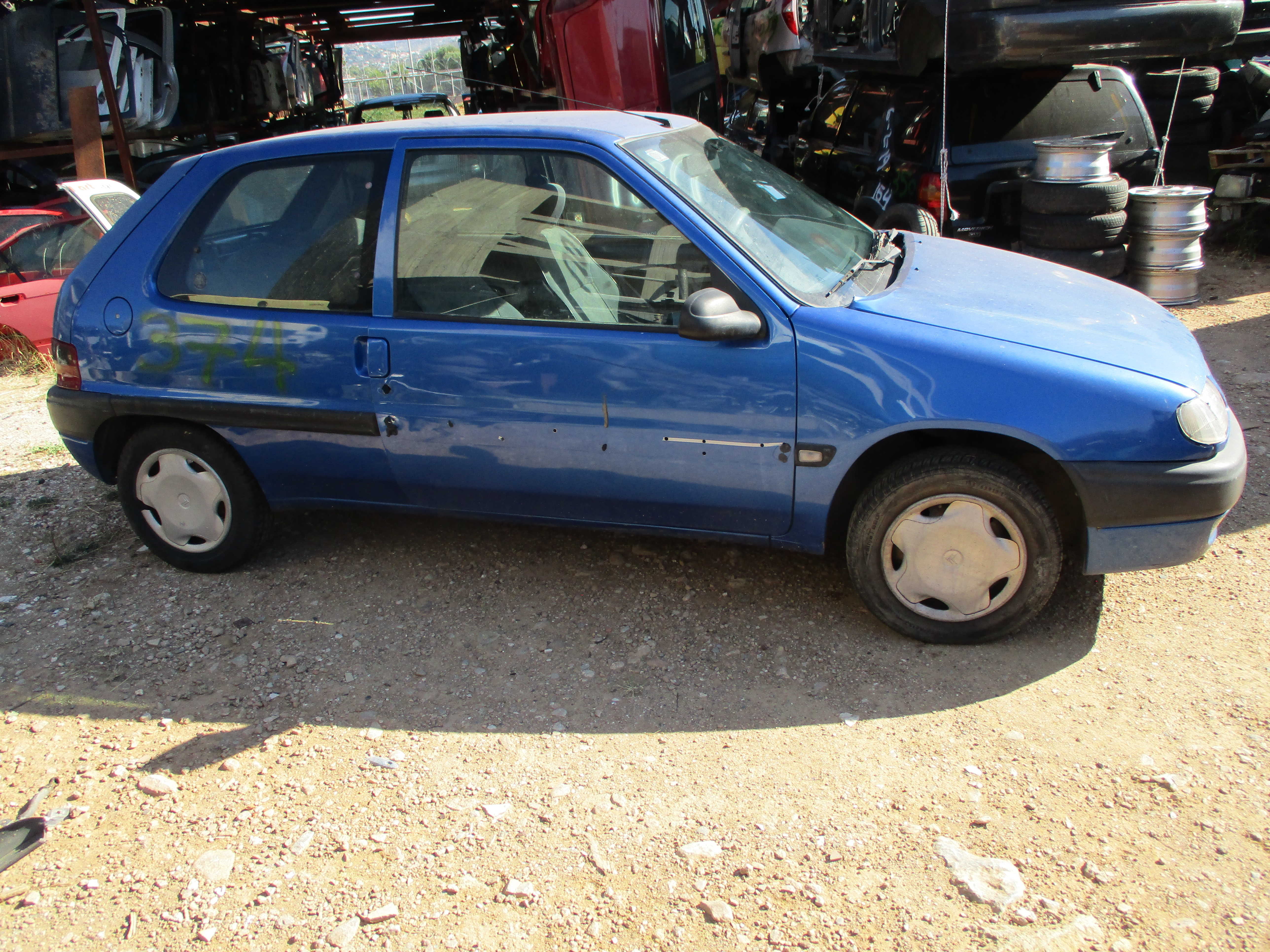 Πόρτες Citroen Saxo ’99 Προσφορά.