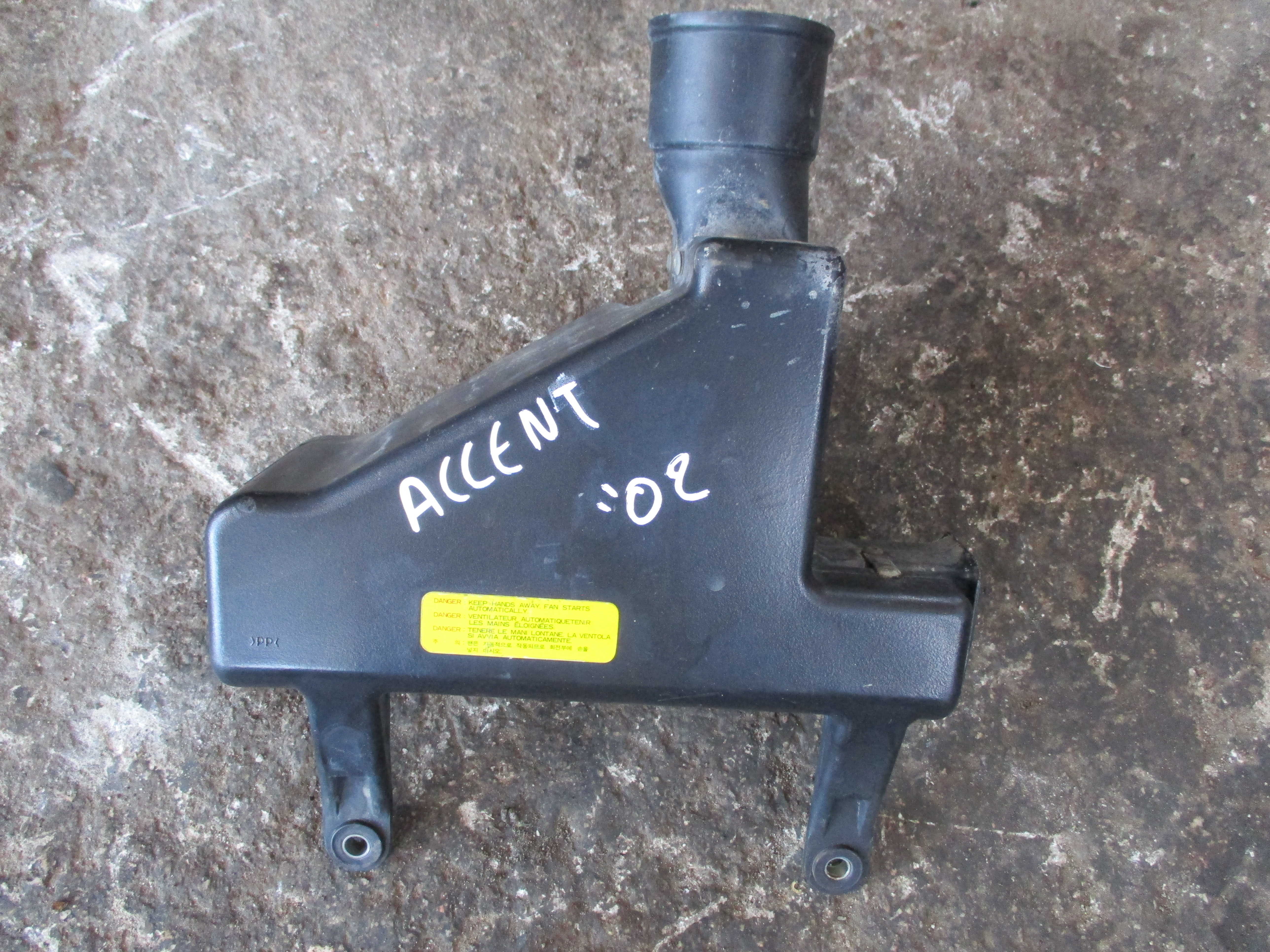 Φιλτροκούτι Hyundai Accent ’03 Προσφορά.