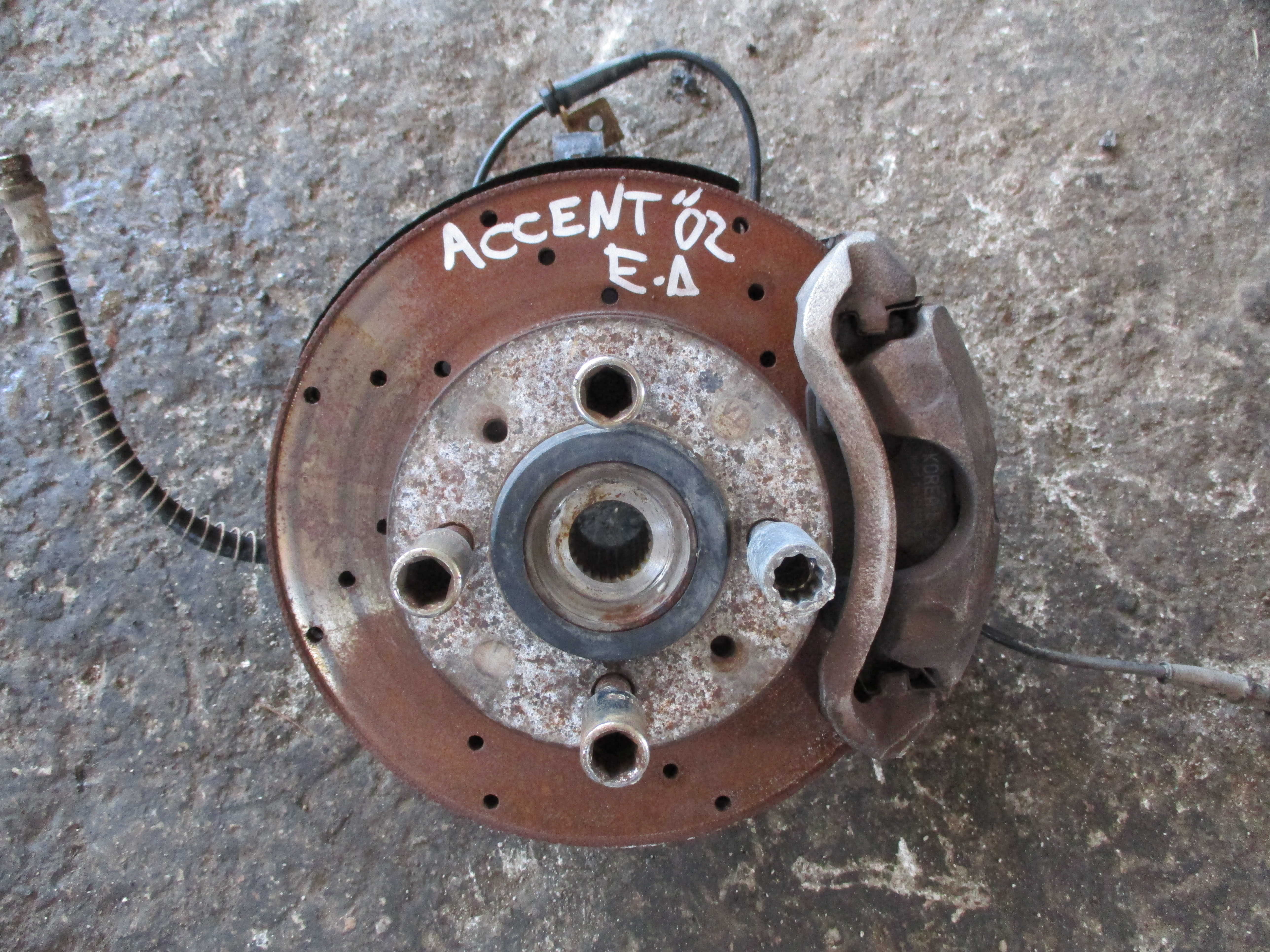 Δισκόπλακες Εμπρός Hyundai Accent ’03 Προσφορά!