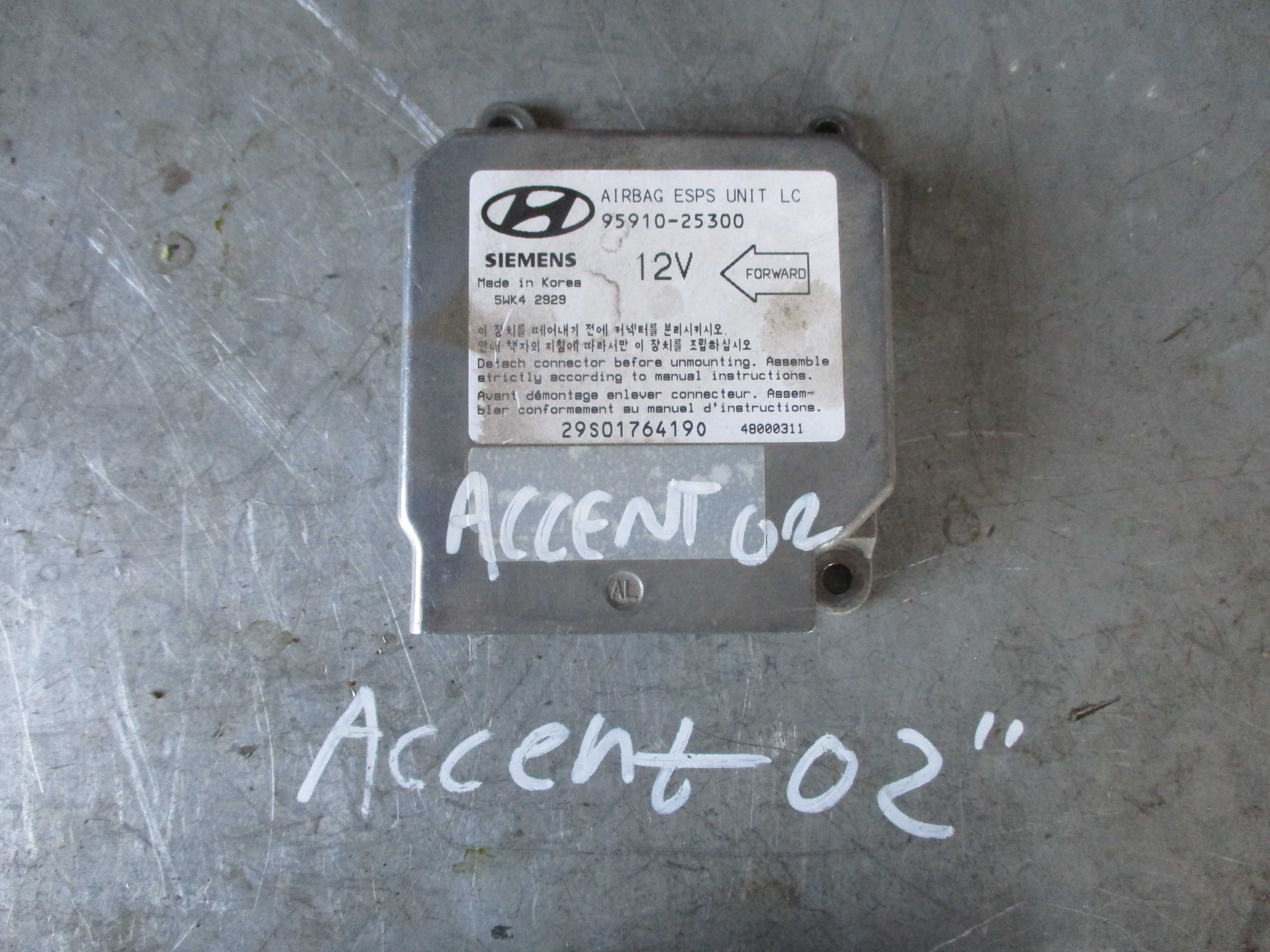 Αερόσακοι (9591025300) Hyundai Accent ’03