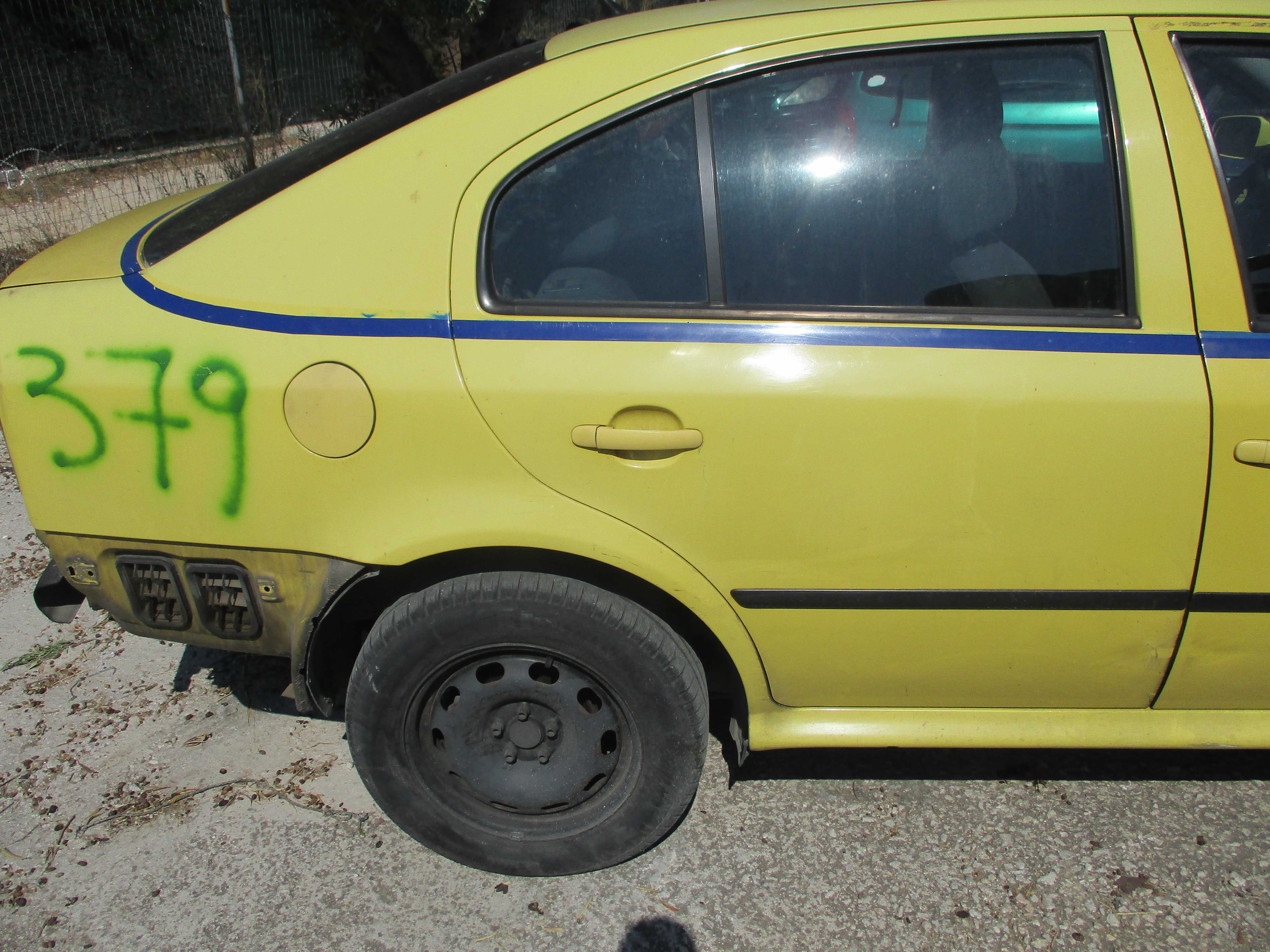 Πορτάκι Ρεζερβουάρ Skoda Octavia ’04 Προσφορά!