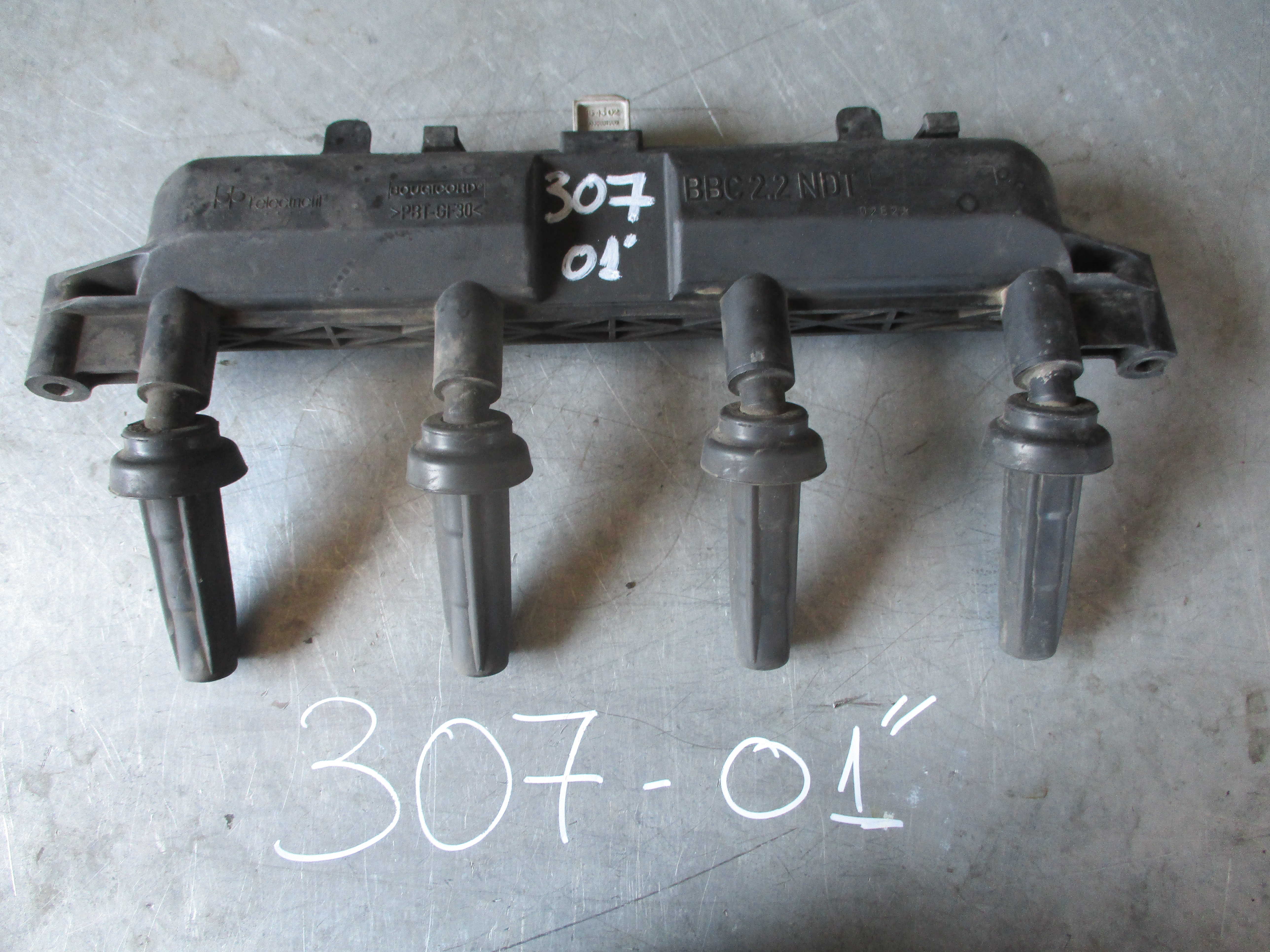 Πολλαπλασιαστής Peugeot 307 ’01 Προσφορά.