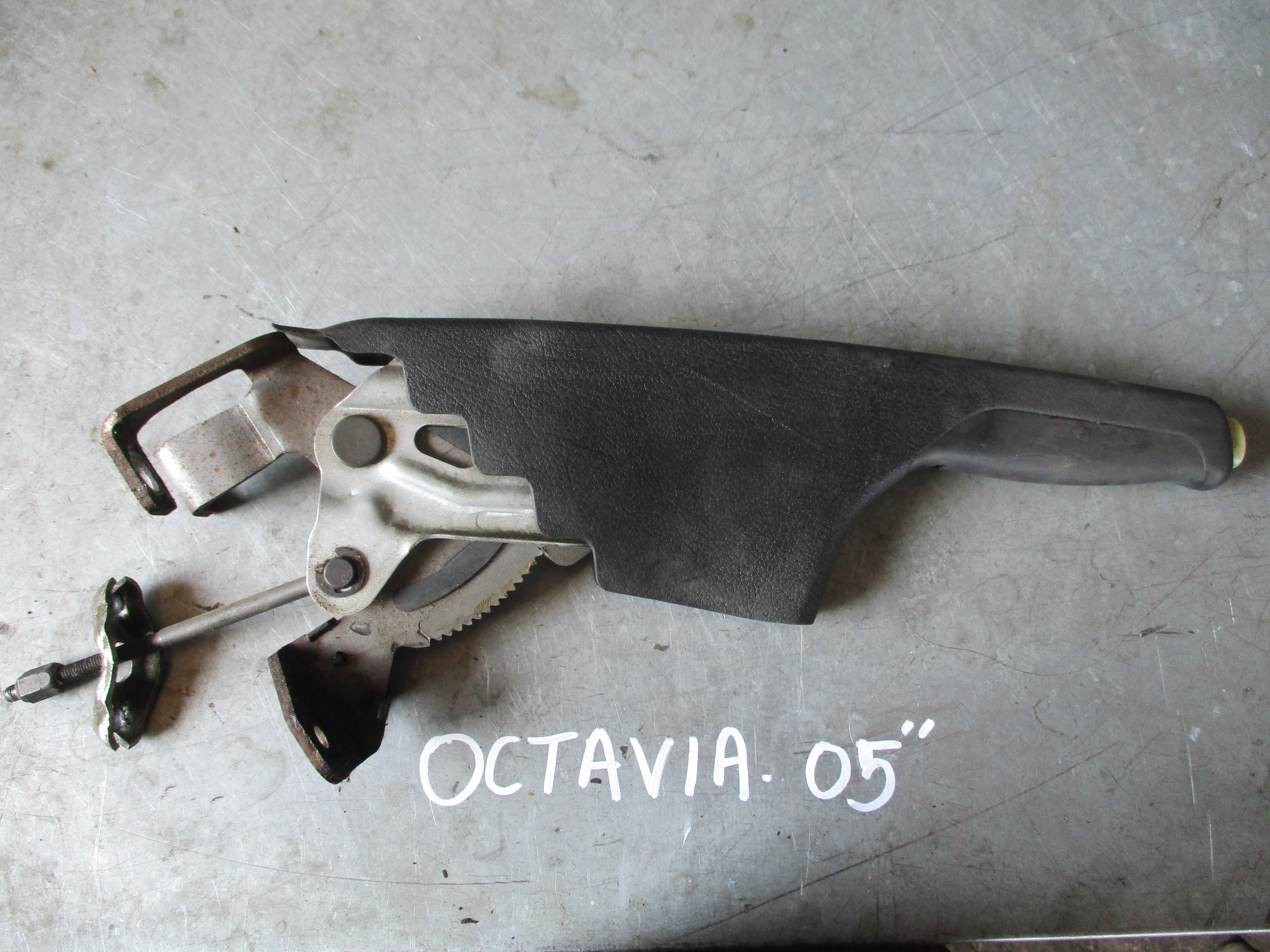 Χειρόφρενο Skoda Octavia ’04