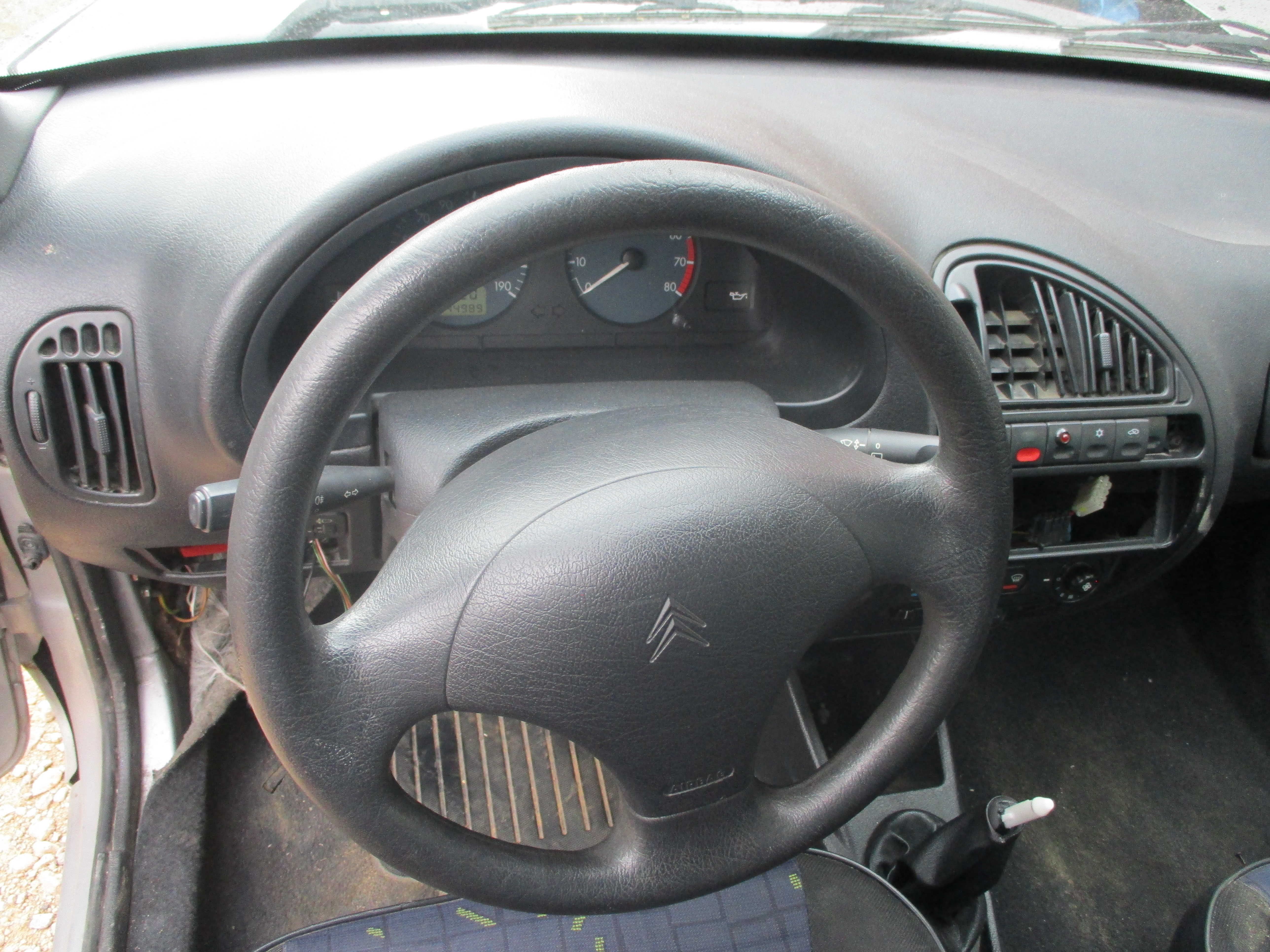 Κόρνες Citroen Saxo ’00