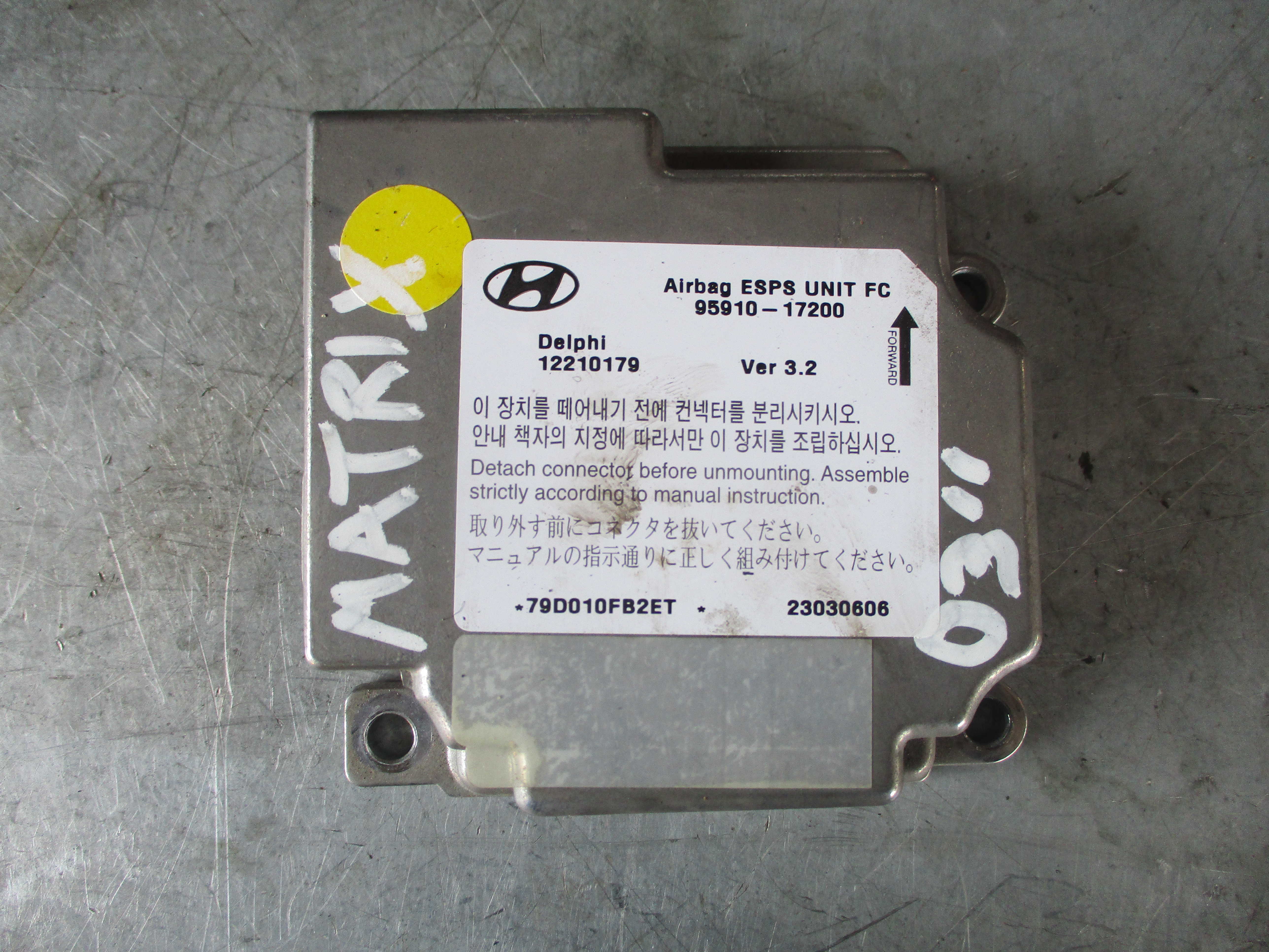 Εγκέφαλος Αερόσακων ( 95910-17200 , 12210179 ) Hyundai Matrix ’03 Προσφορά.