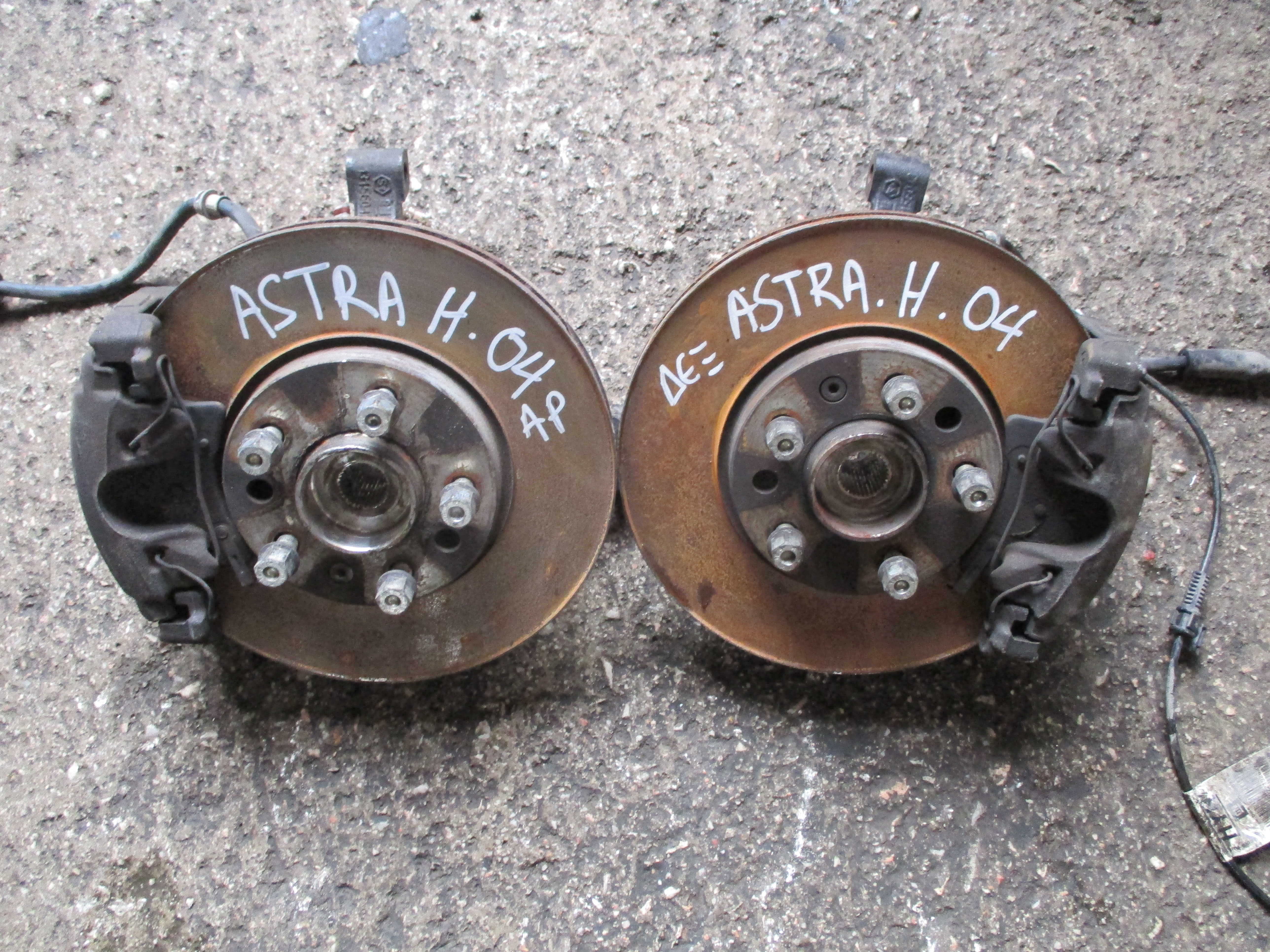 Δισκόπλακες Εμπρός Astra H ’03 Προσφορά!