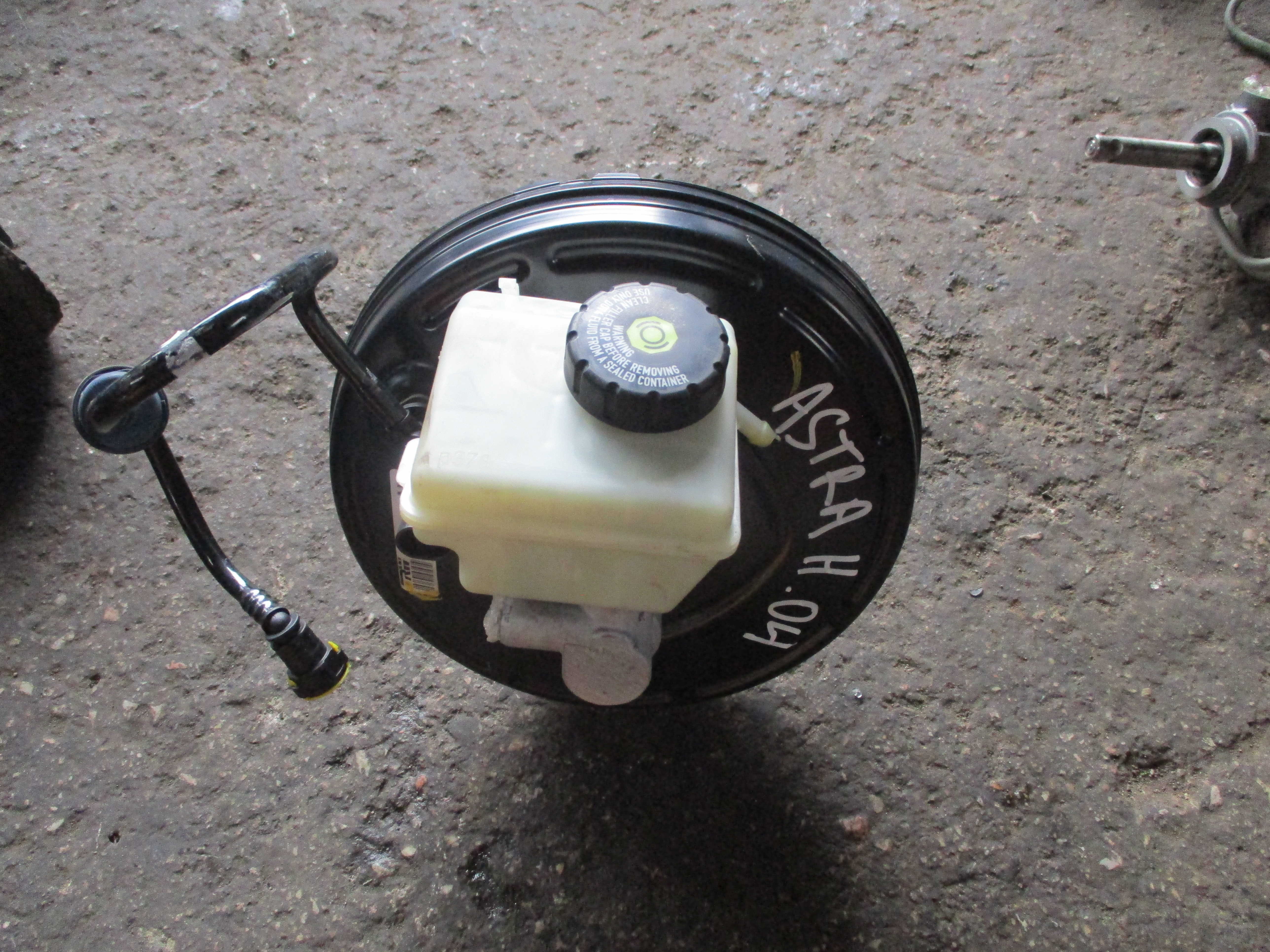 Σεβρόφρενο (13216086) Astra H ’03 Προσφορά.