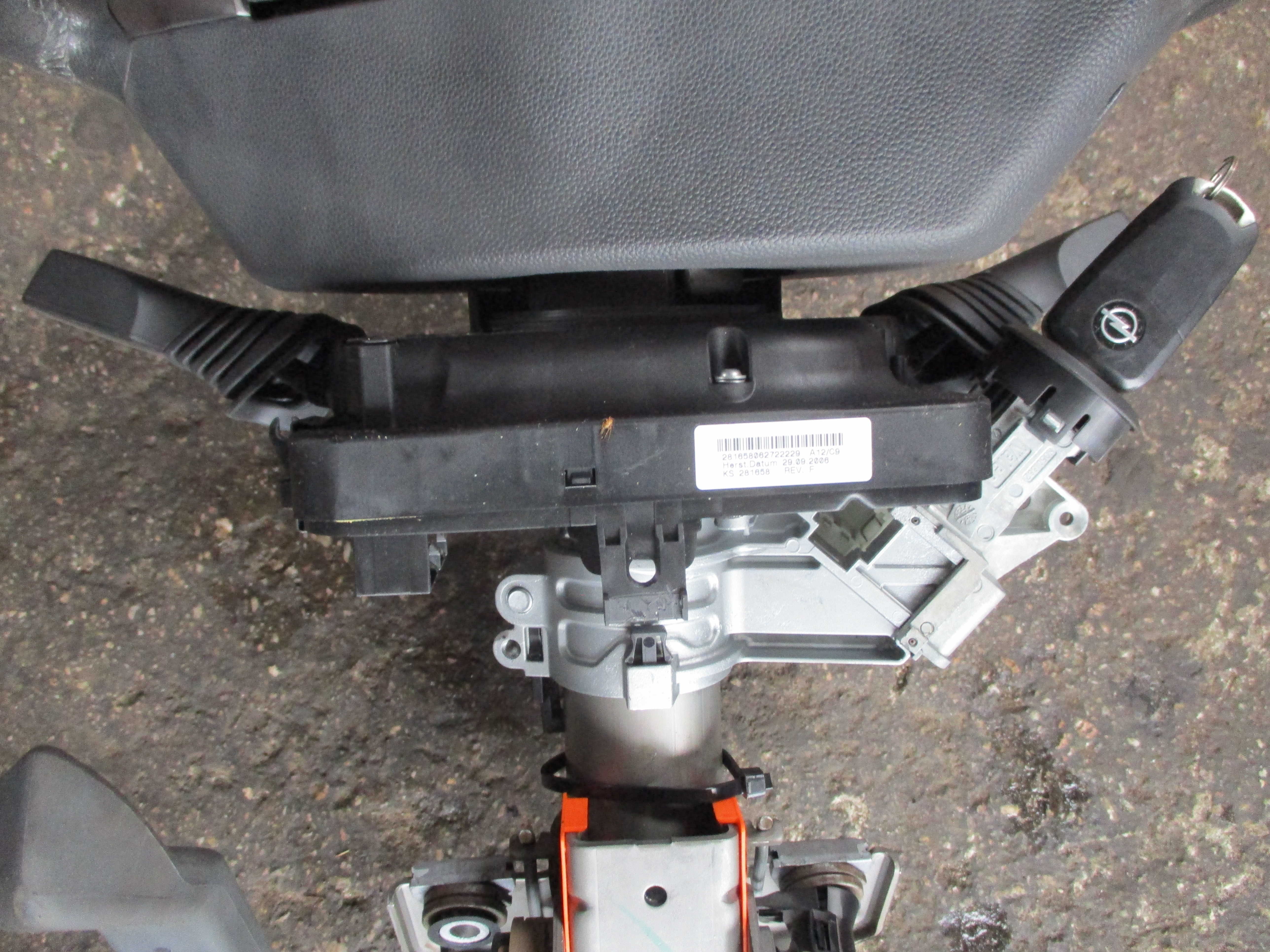 Φλασιέρα (KS 281658) Astra H ’03