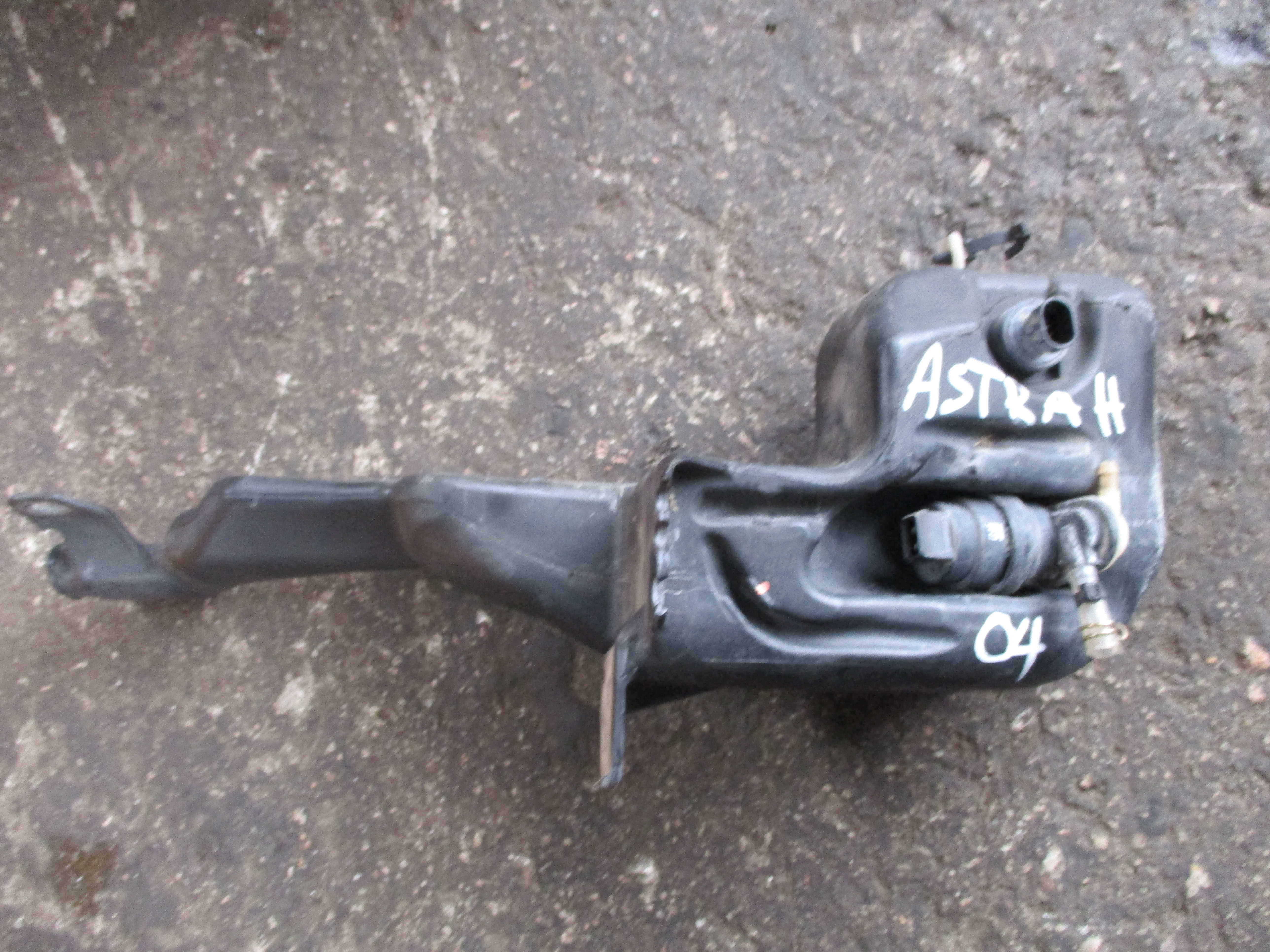 Δοχεία Νερού Υαλοκαθαριστήρων Astra H ’03