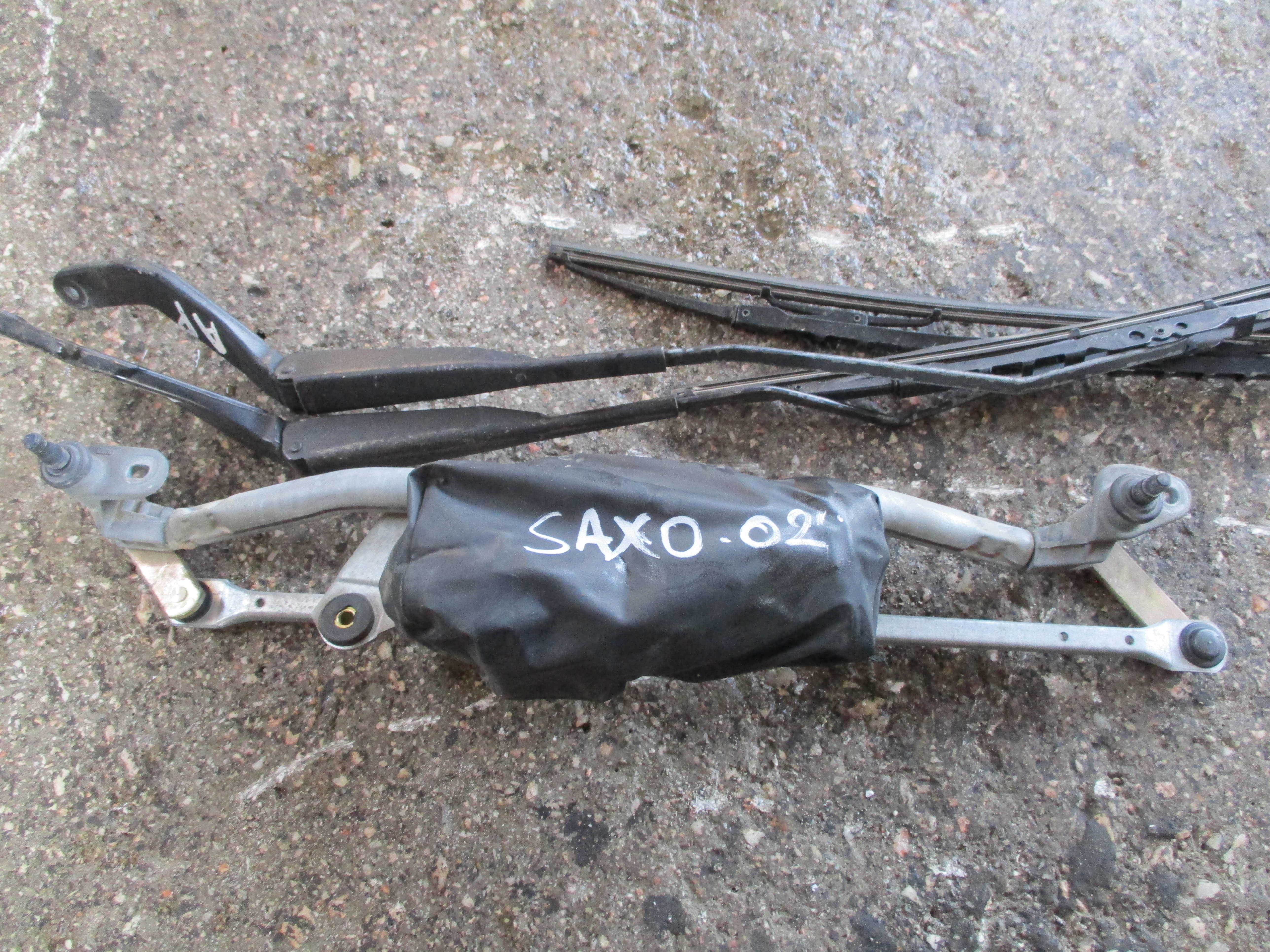 Υαλοκαθαριστήρες Σετ Κομπλέ Citroen Saxo ’00 Προσφορά.