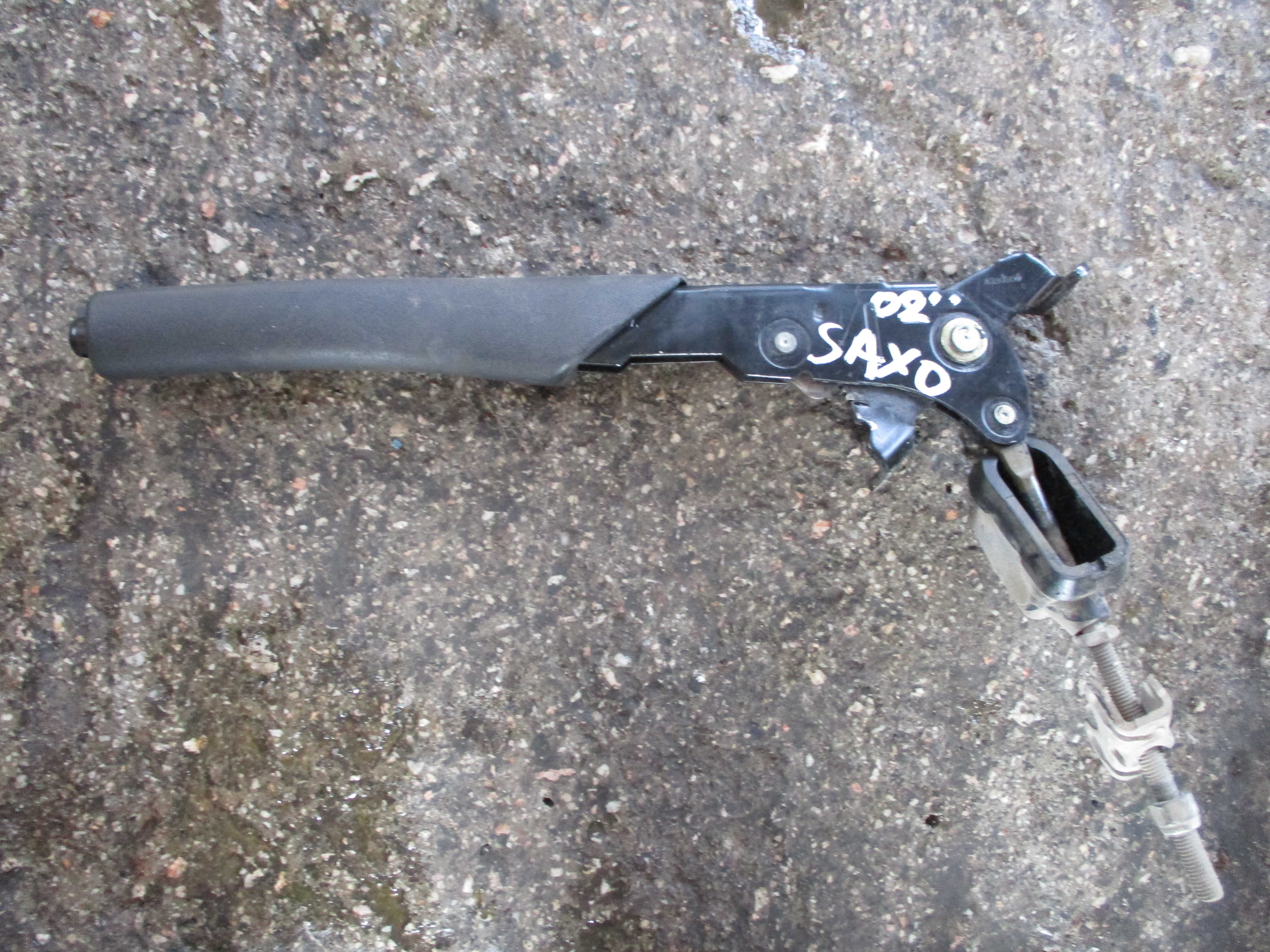 Χειρόφρενο Citroen Saxo ’00