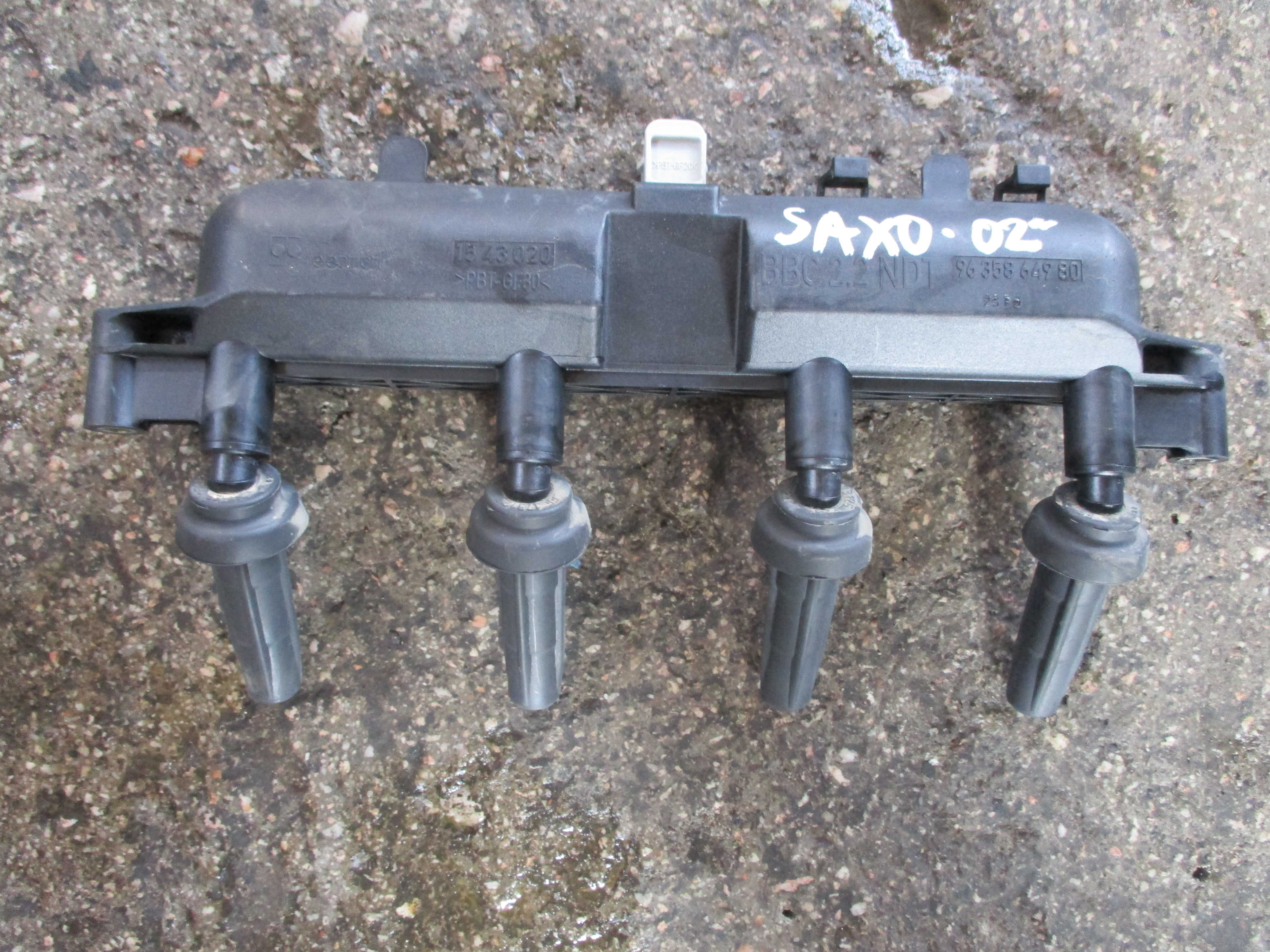 Πολλαπλασιαστές (9635864980,1543020) Citroen Saxo ’00