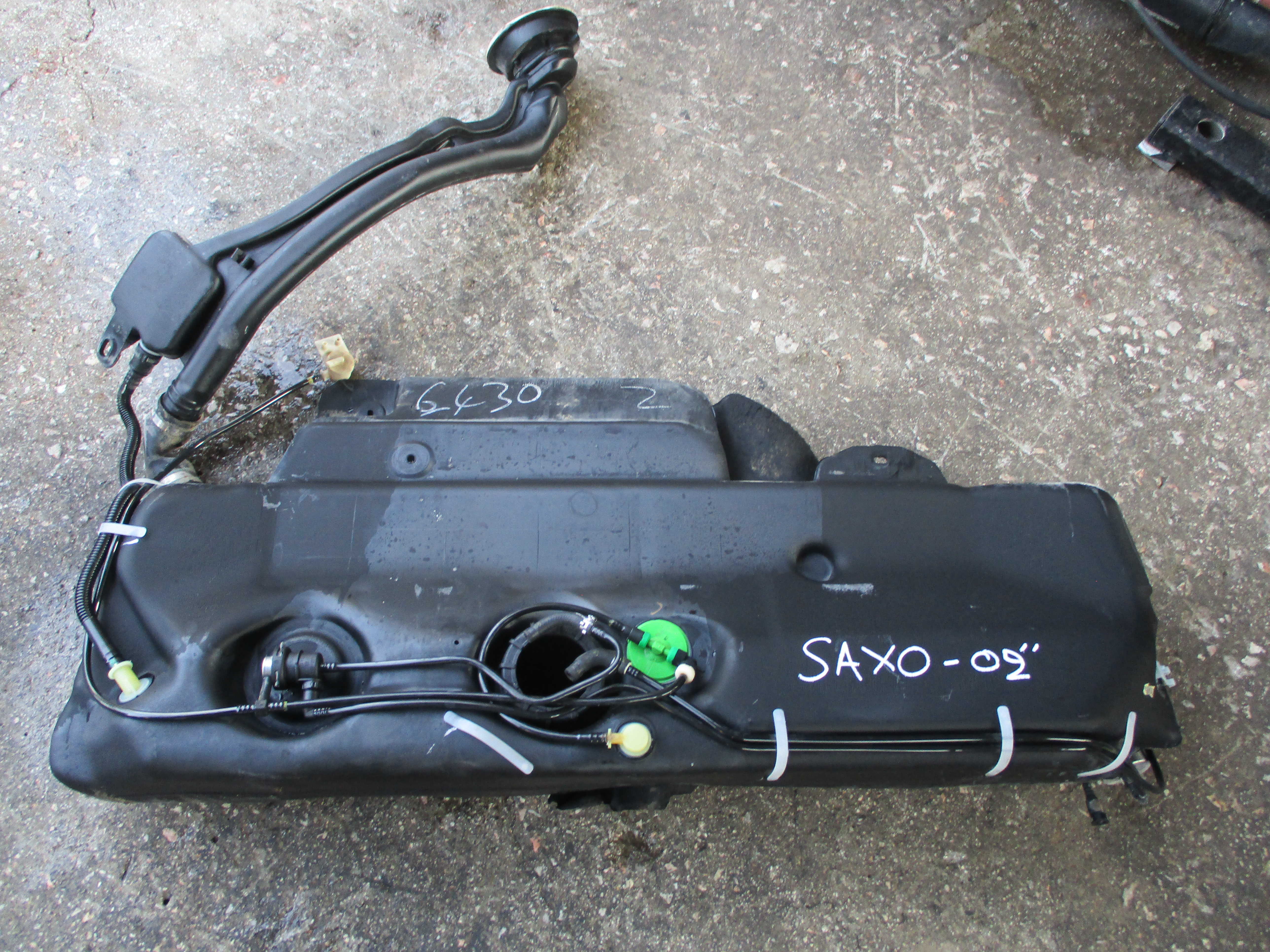 Ρεζερβουάρ Citroen Saxo ’00 Προσφορά!