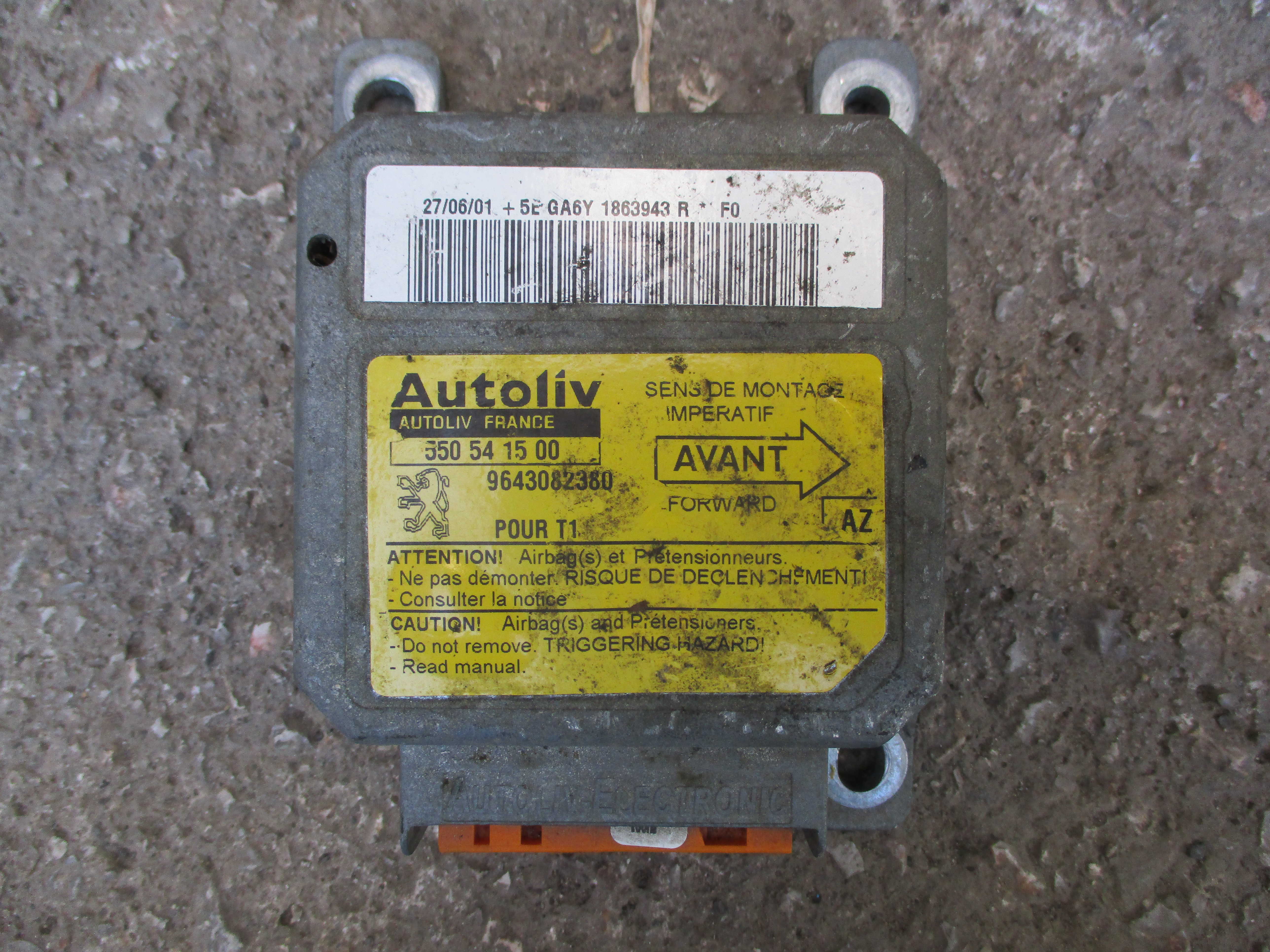 Αερόσακοι Σετ Κομπλέ ( 9643082380 ) Peugeot 206cc ’01 Προσφορά.