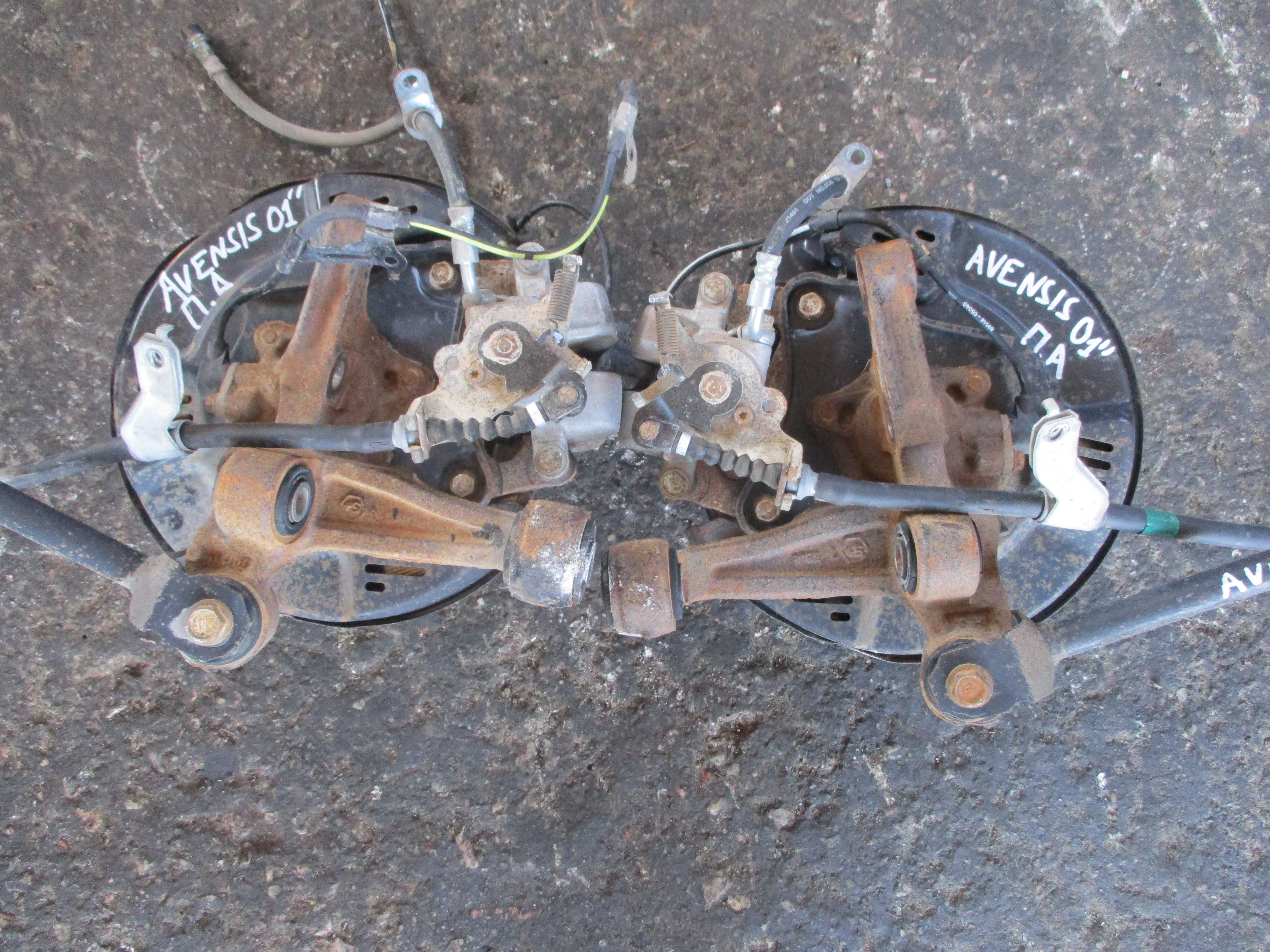 Ακραξόνια Εμπρός-Πίσω Toyota Avensis ’01