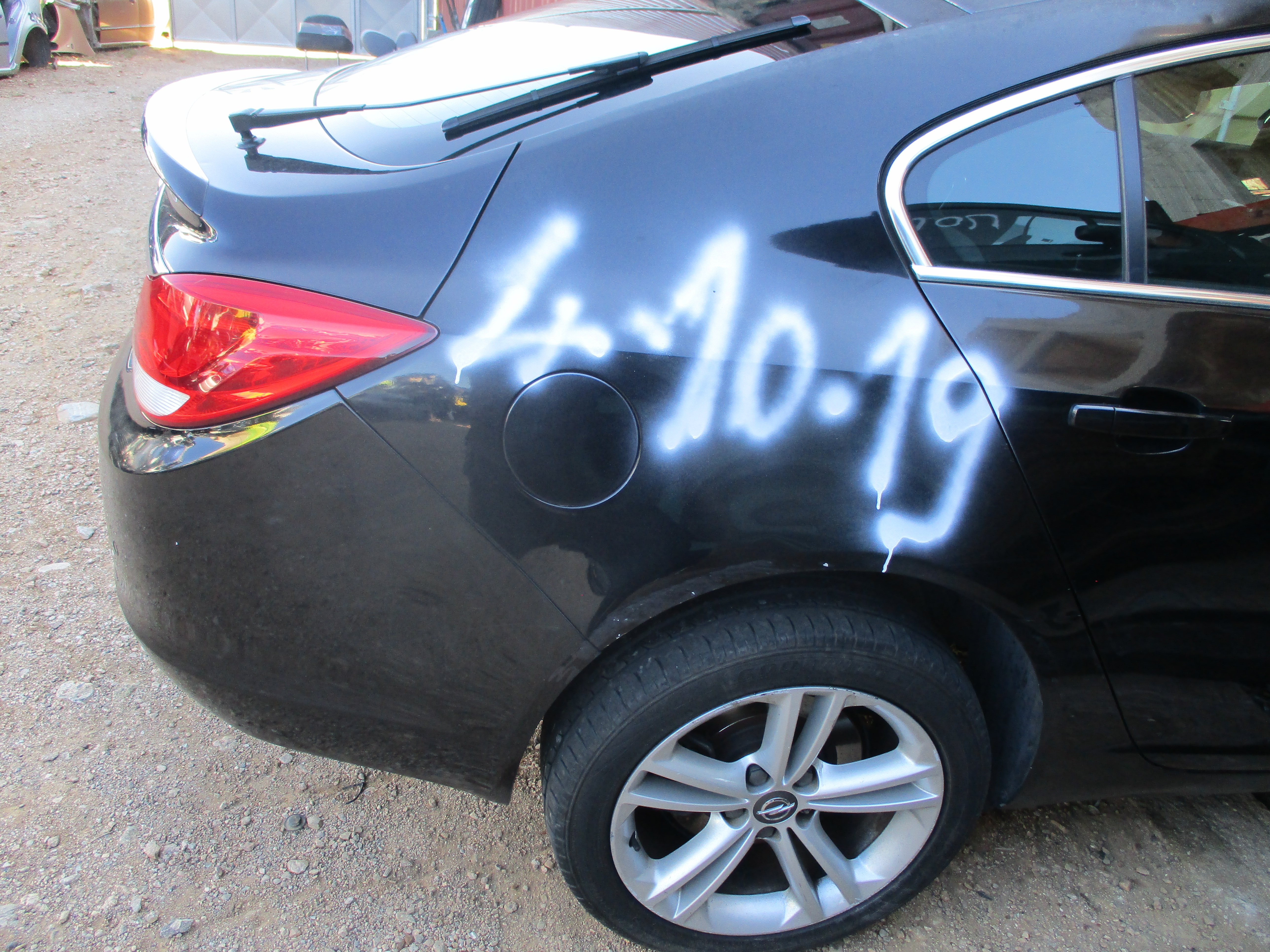 Πορτάκι Ρεζερβουάρ Opel Insignia ’09 Προσφορά!