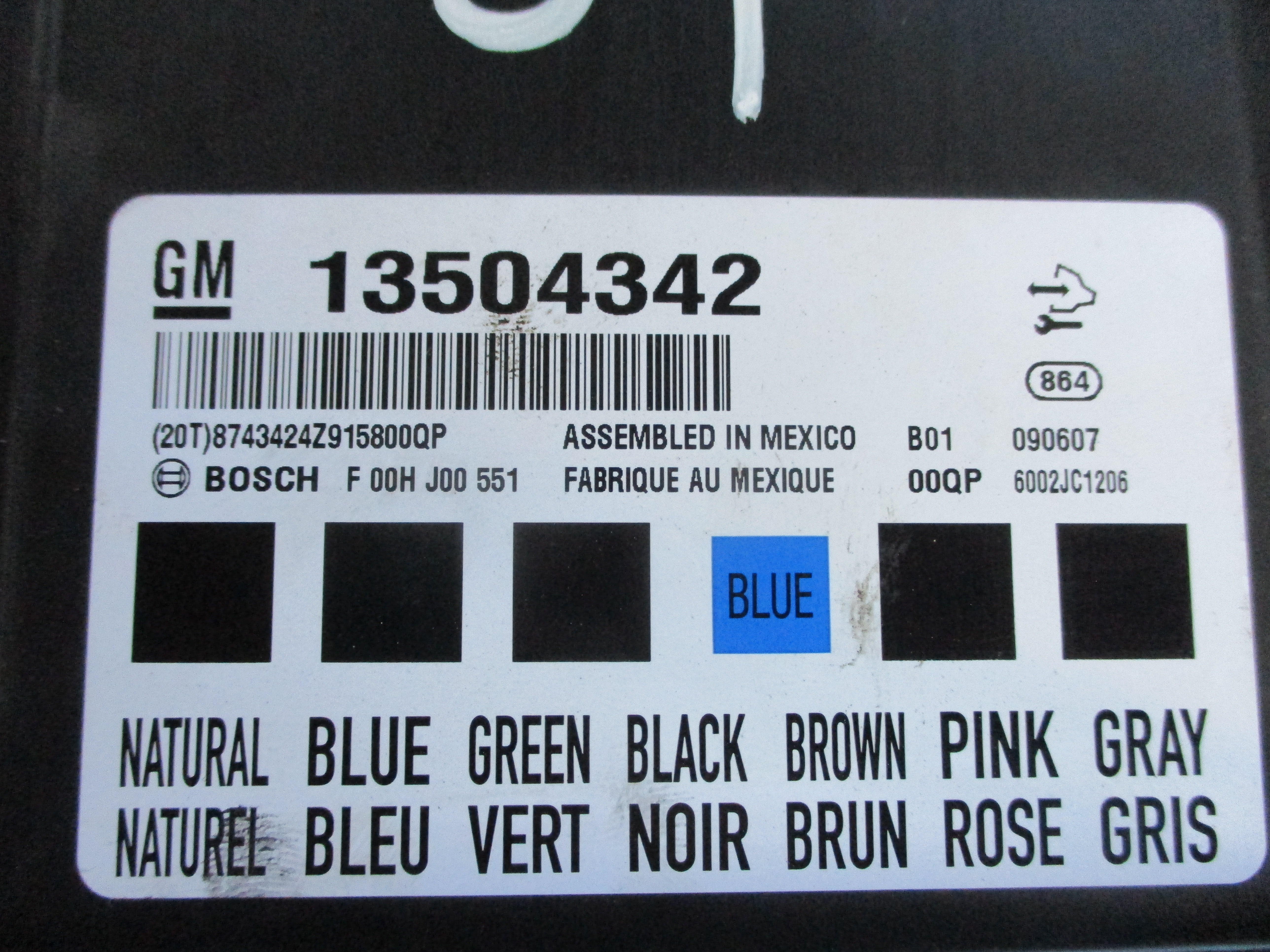 Εγκέφαλος Αμαξώματος BCM ( 13504342 ) Opel Insignia ’09 Προσφορά.