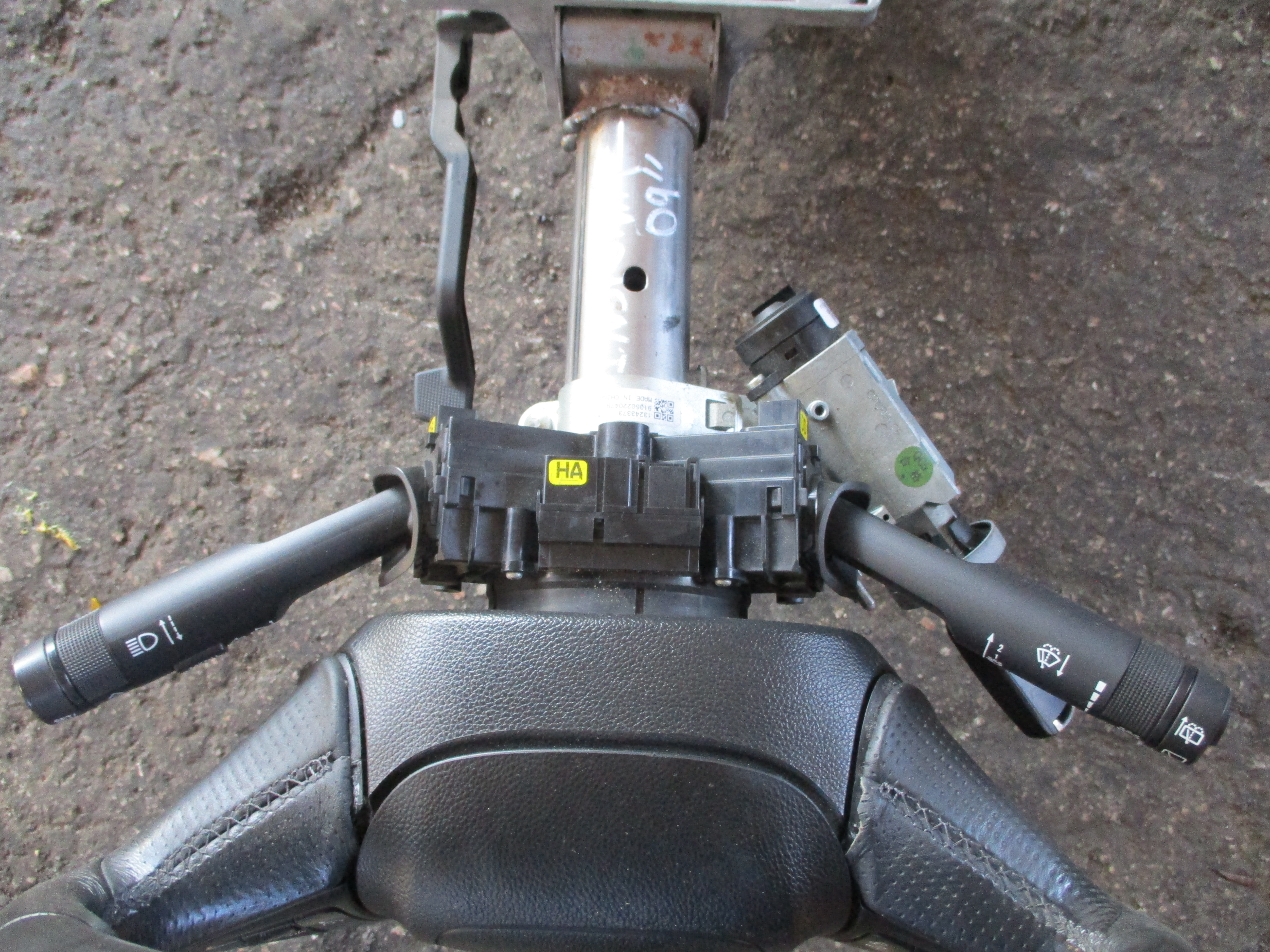 Φλασιέρα Opel Insignia ’09