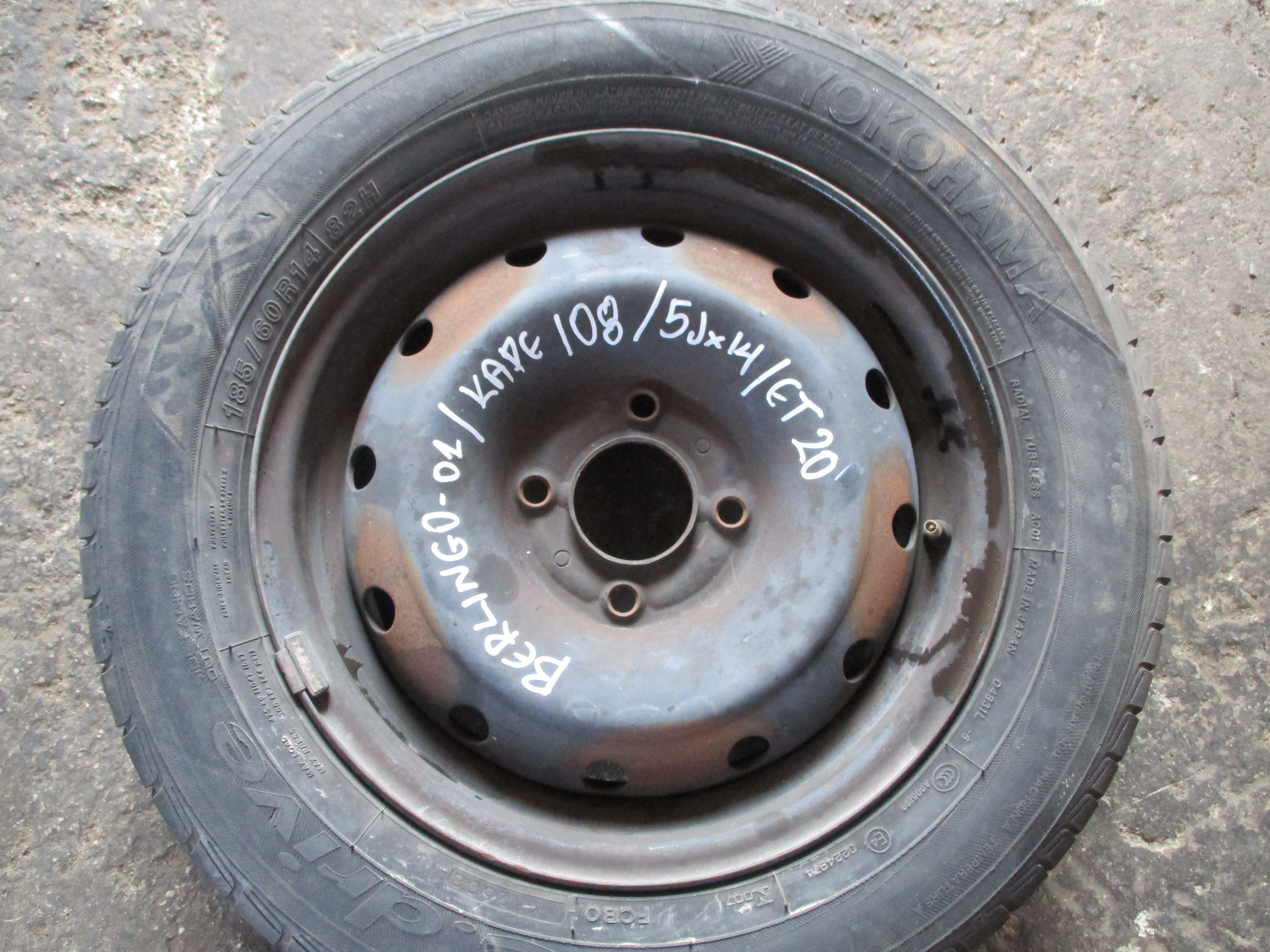 Ζαντολάστιχα Citrοen Berlingo ’01 Προσφορά!