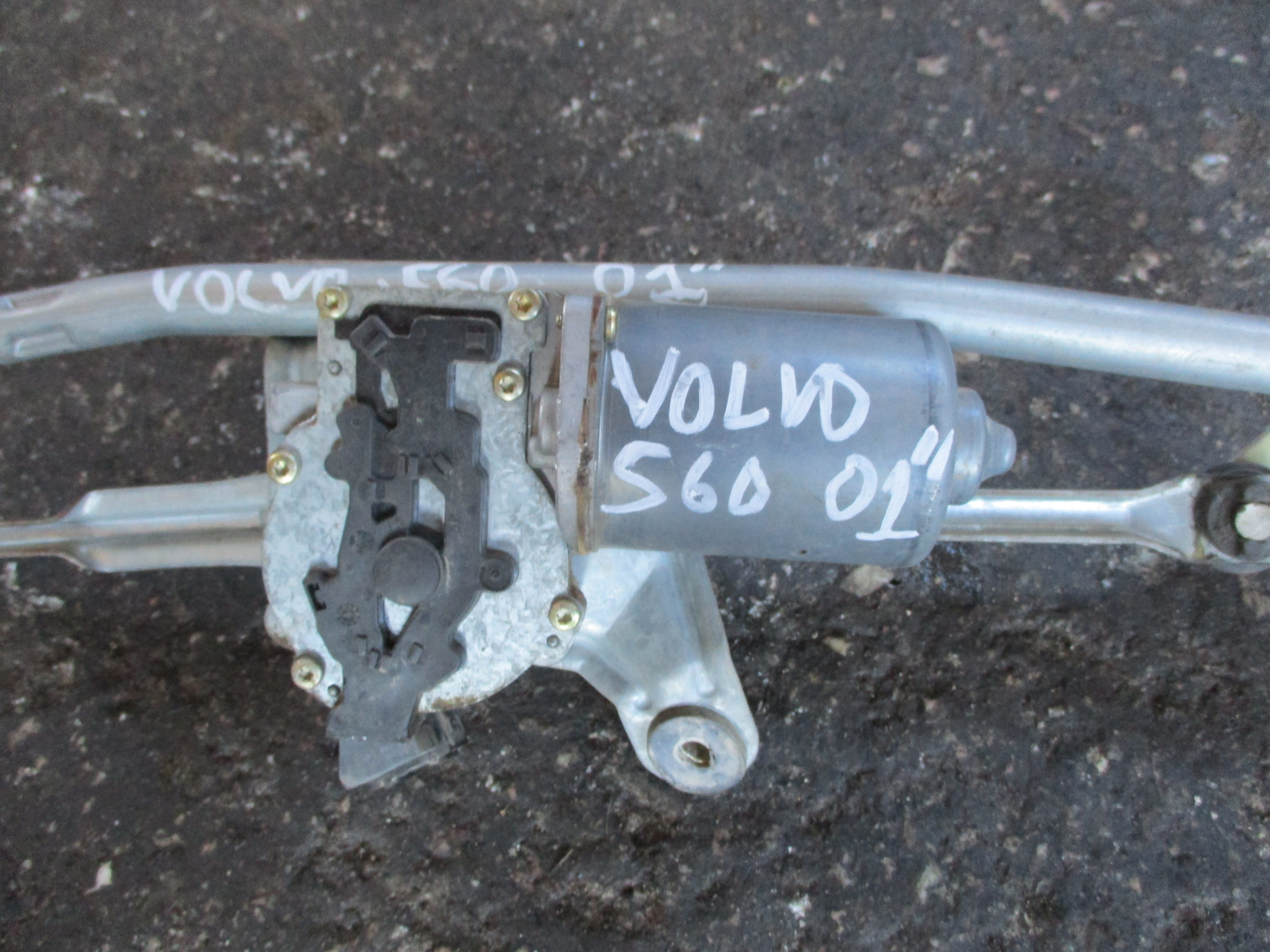 Υαλοκαθαριστήρες – Μάκτρα Σέτ (404606,8624239) Volvo s60 ’01