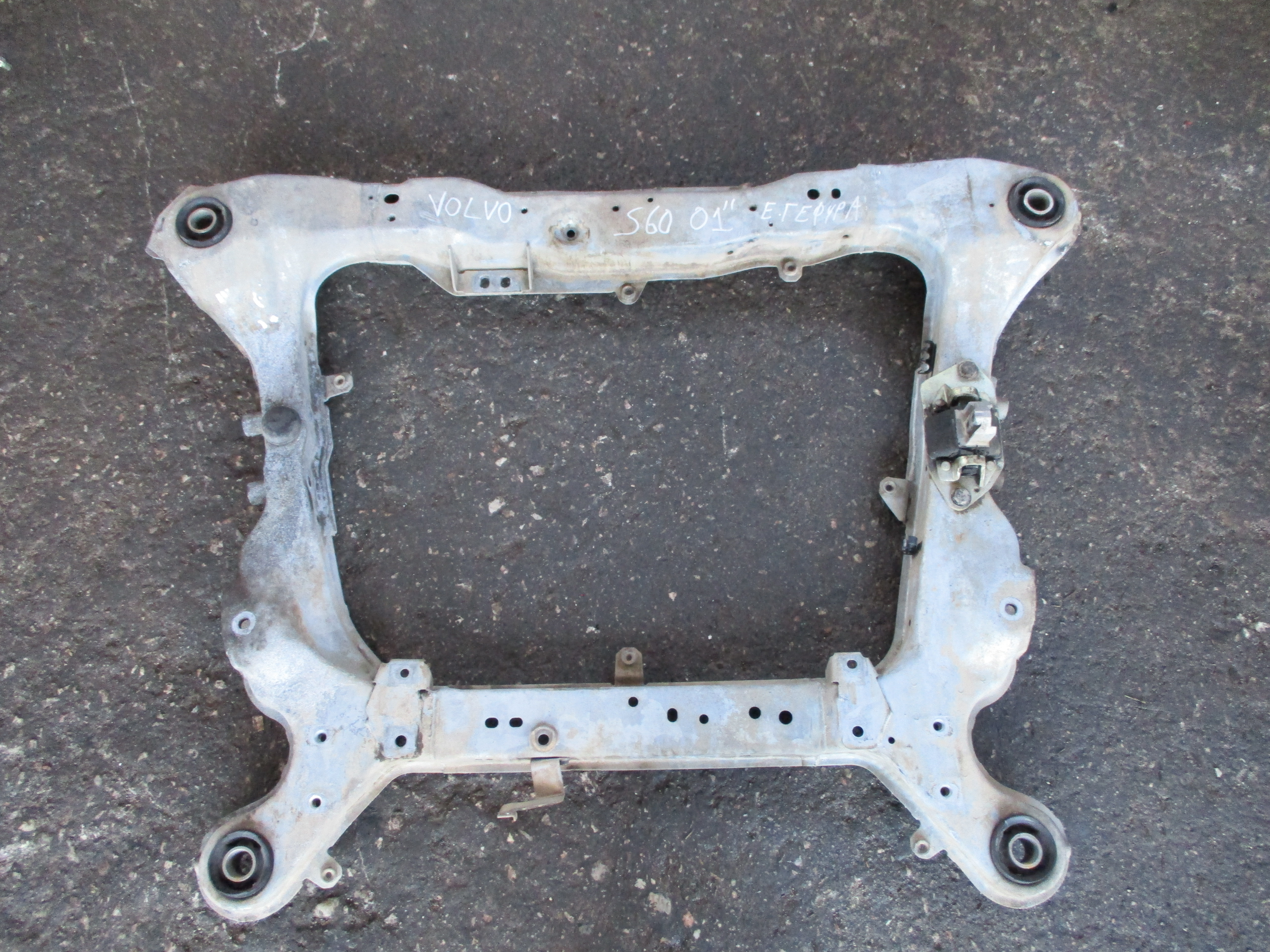 Γέφυρα Εμπρός Volvo S60 ’01 Προσφορά.