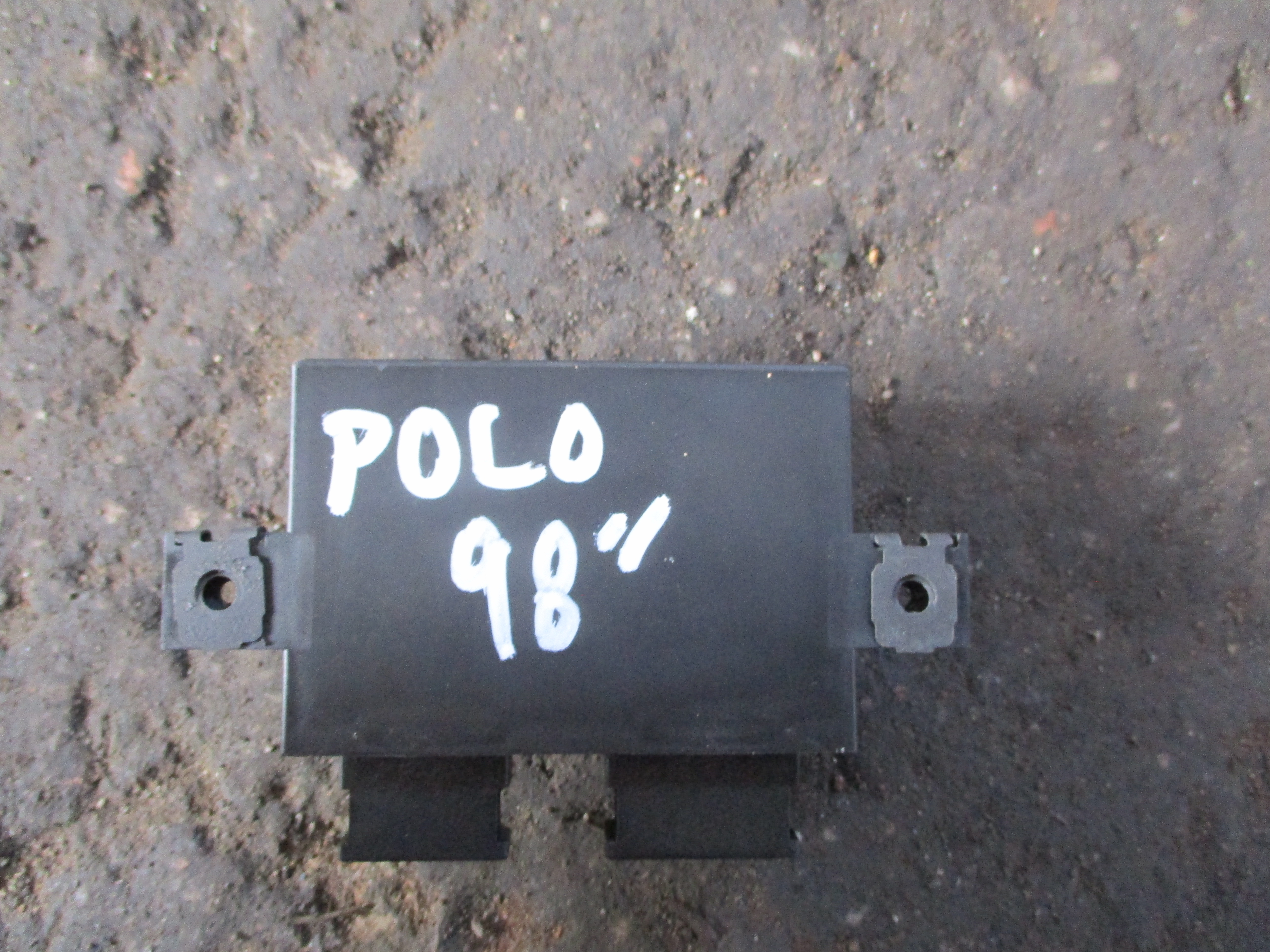 Εγκέφαλος Immobiliser ( 6HO953257A ) VW Polo ’97 Προσφορά.
