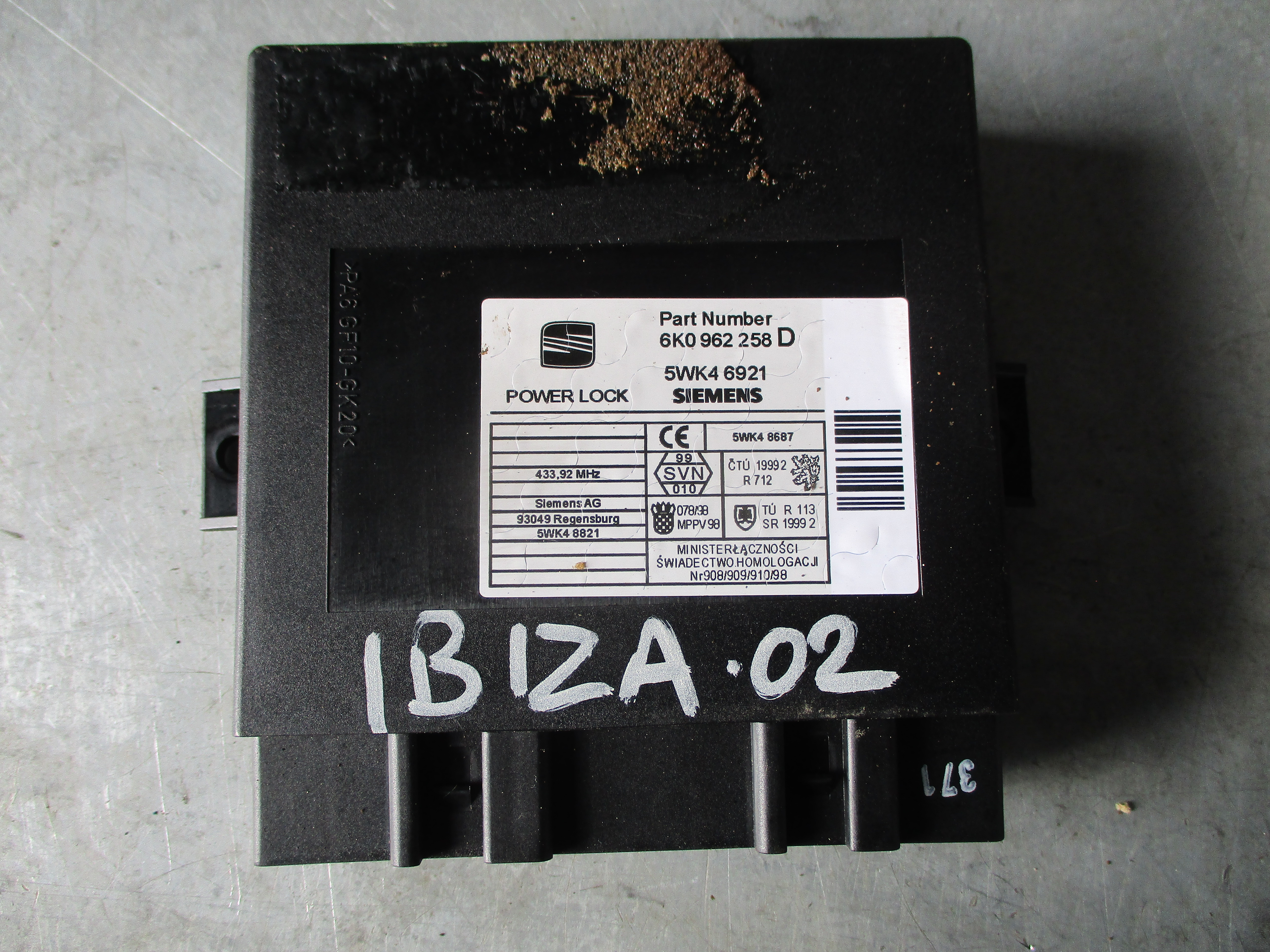 Κεντρικό Κλείδωμα (6K0962258D,5WK46921) Seat Ibiza ’02