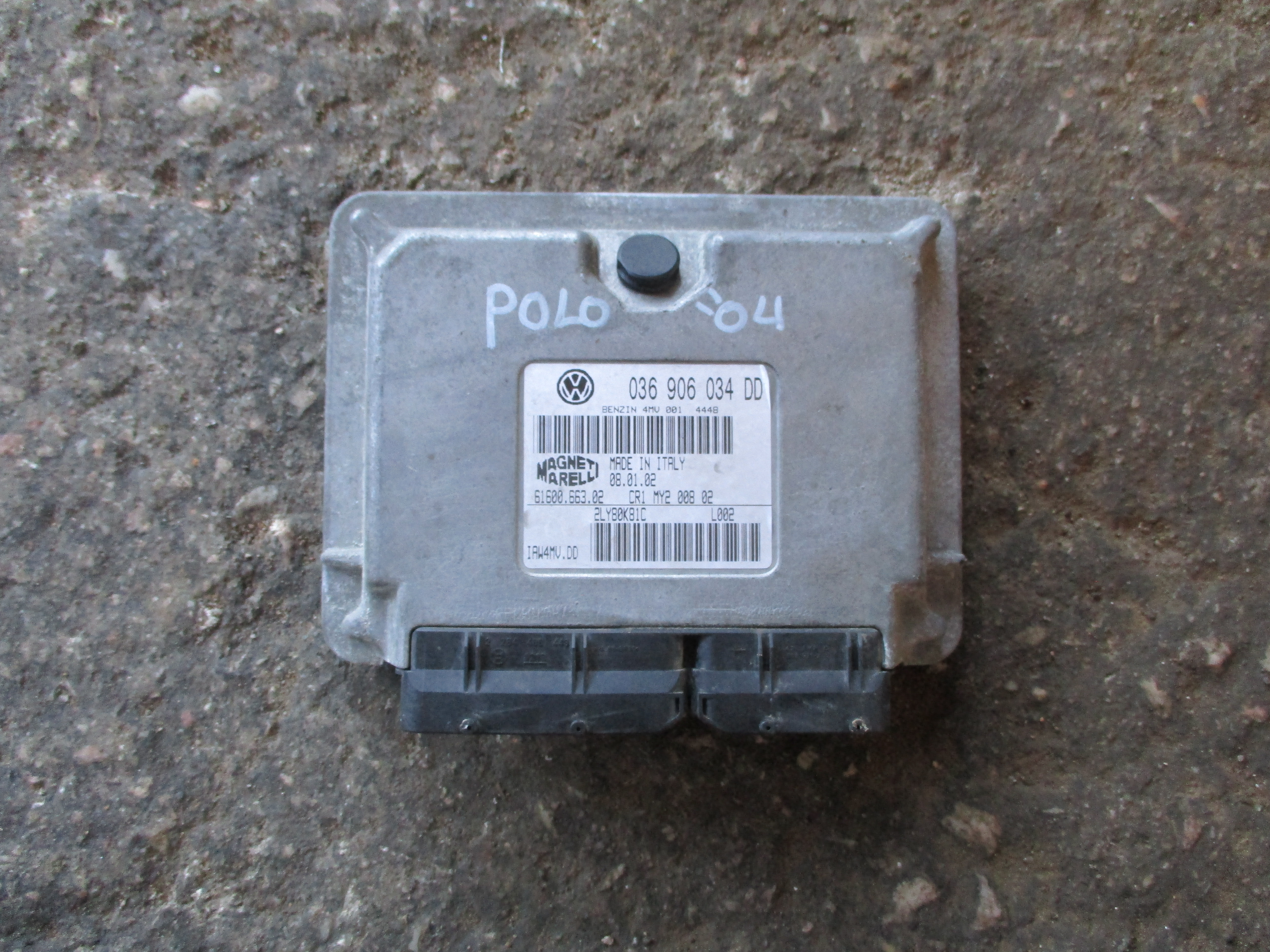 Εγκέφαλος Κινητήρα Σετ ( 036906034DD , 6160066302 ) VW Polo ’03 Προσφορά.