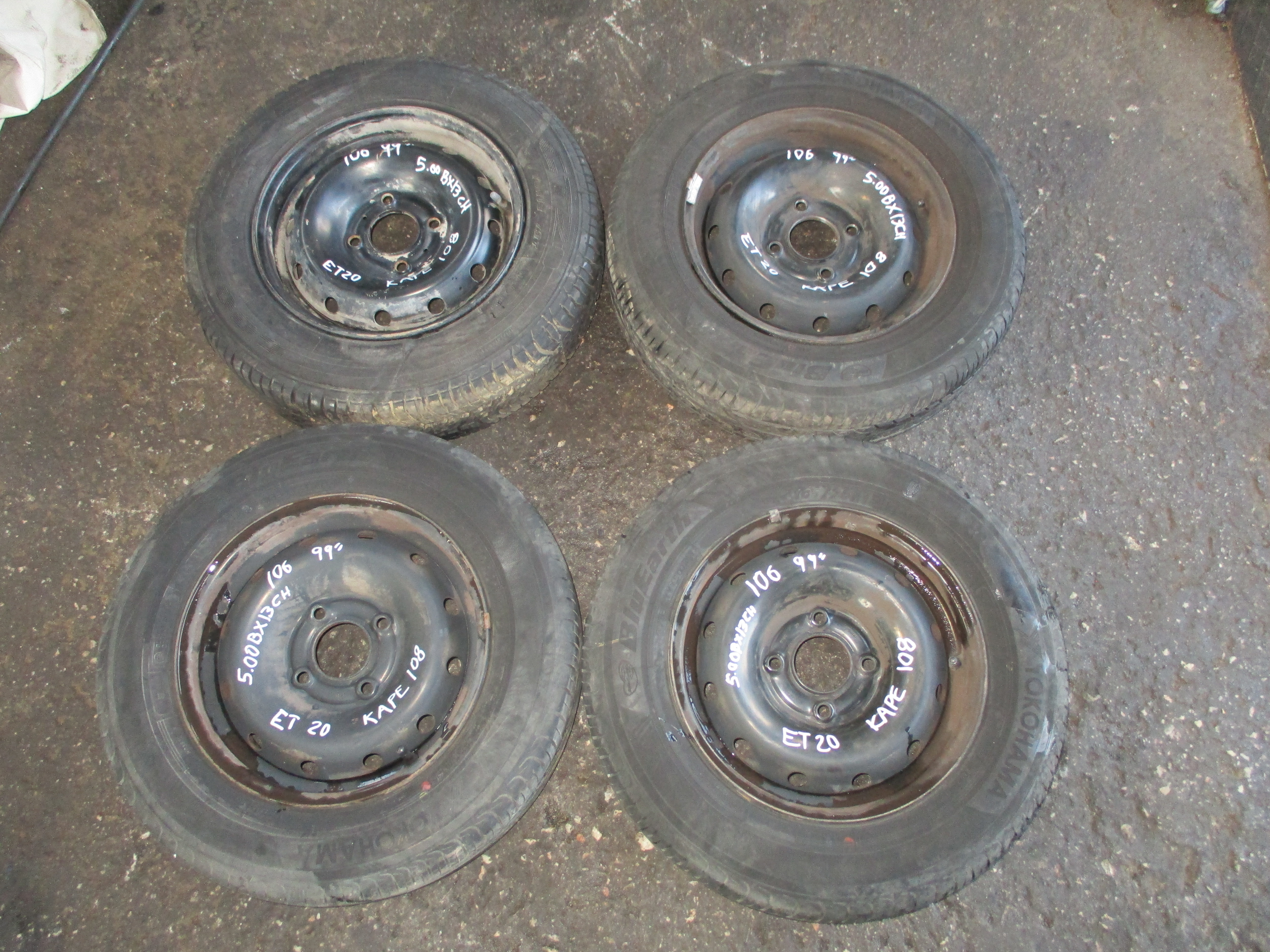 Ζαντολάστιχα Peugeot 106 ’00 Προσφορά!