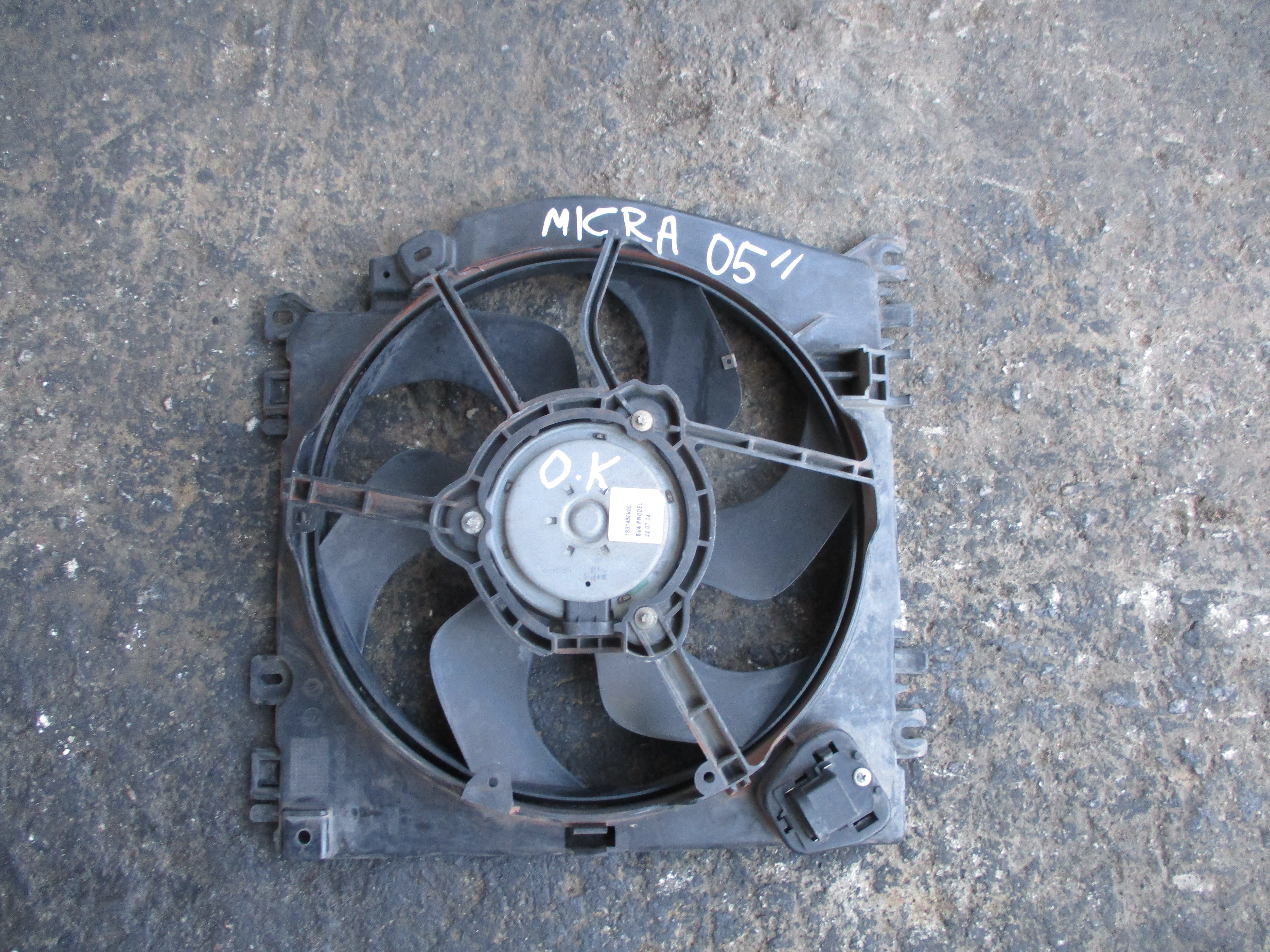 Βεντιλατέρ Ψυγείων Nissan Micra K12 ’05 Προσφορά.