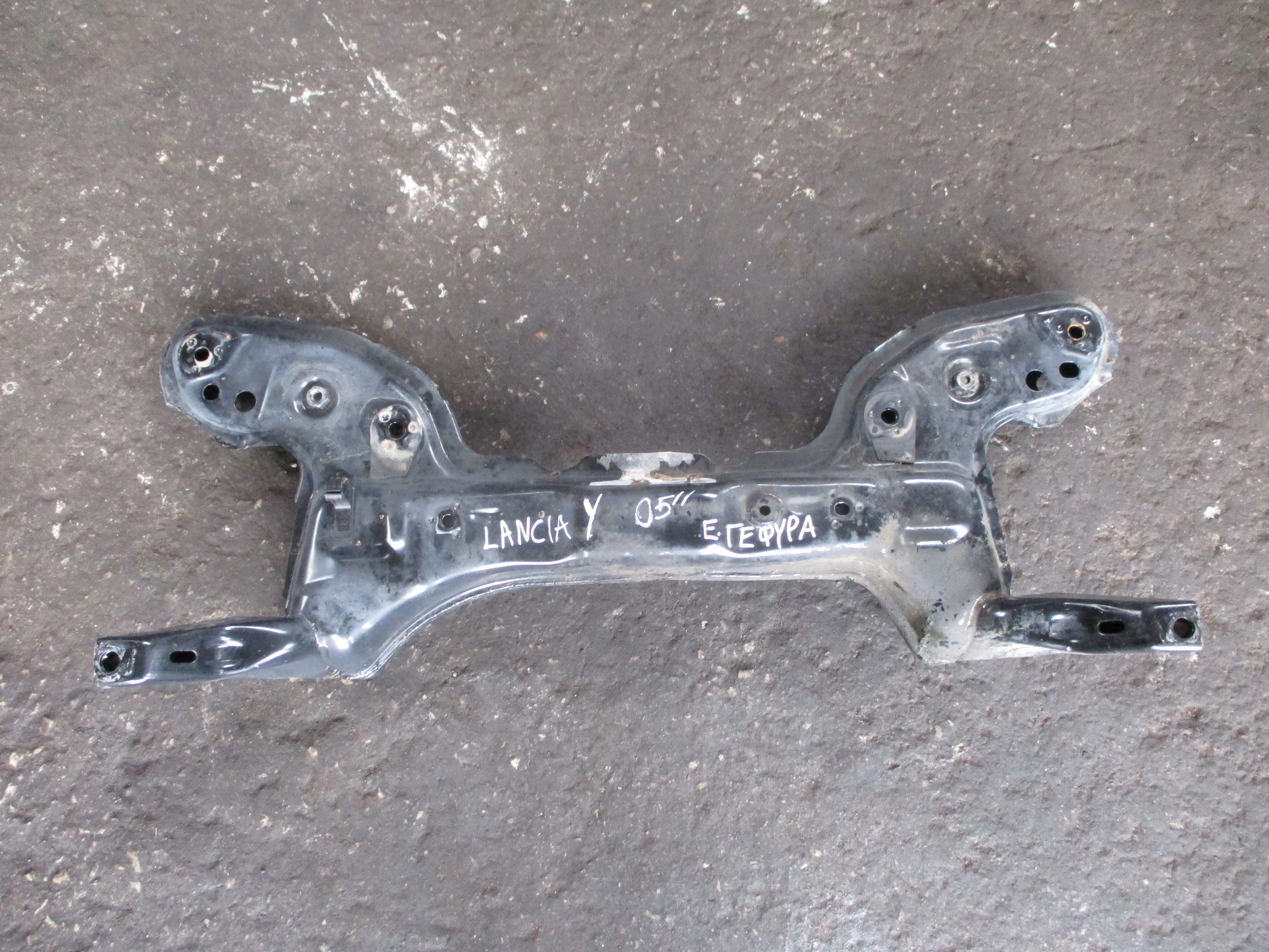 Γέφυρα Lancia Ypsilon ’05 Προσφορά.