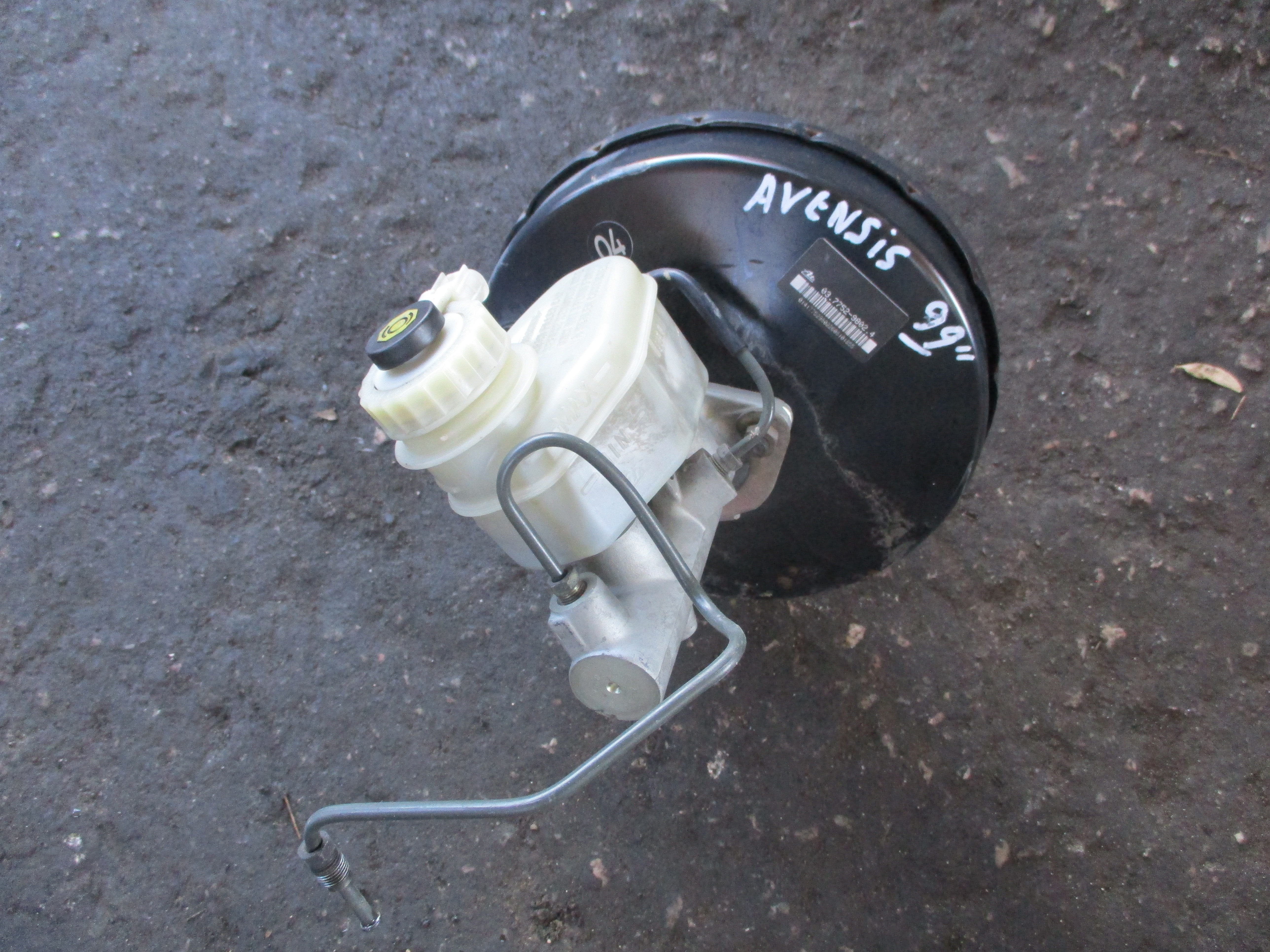 Σεβρόφρενο (03775298024) Toyota Avensis ’01 Προσφορά.