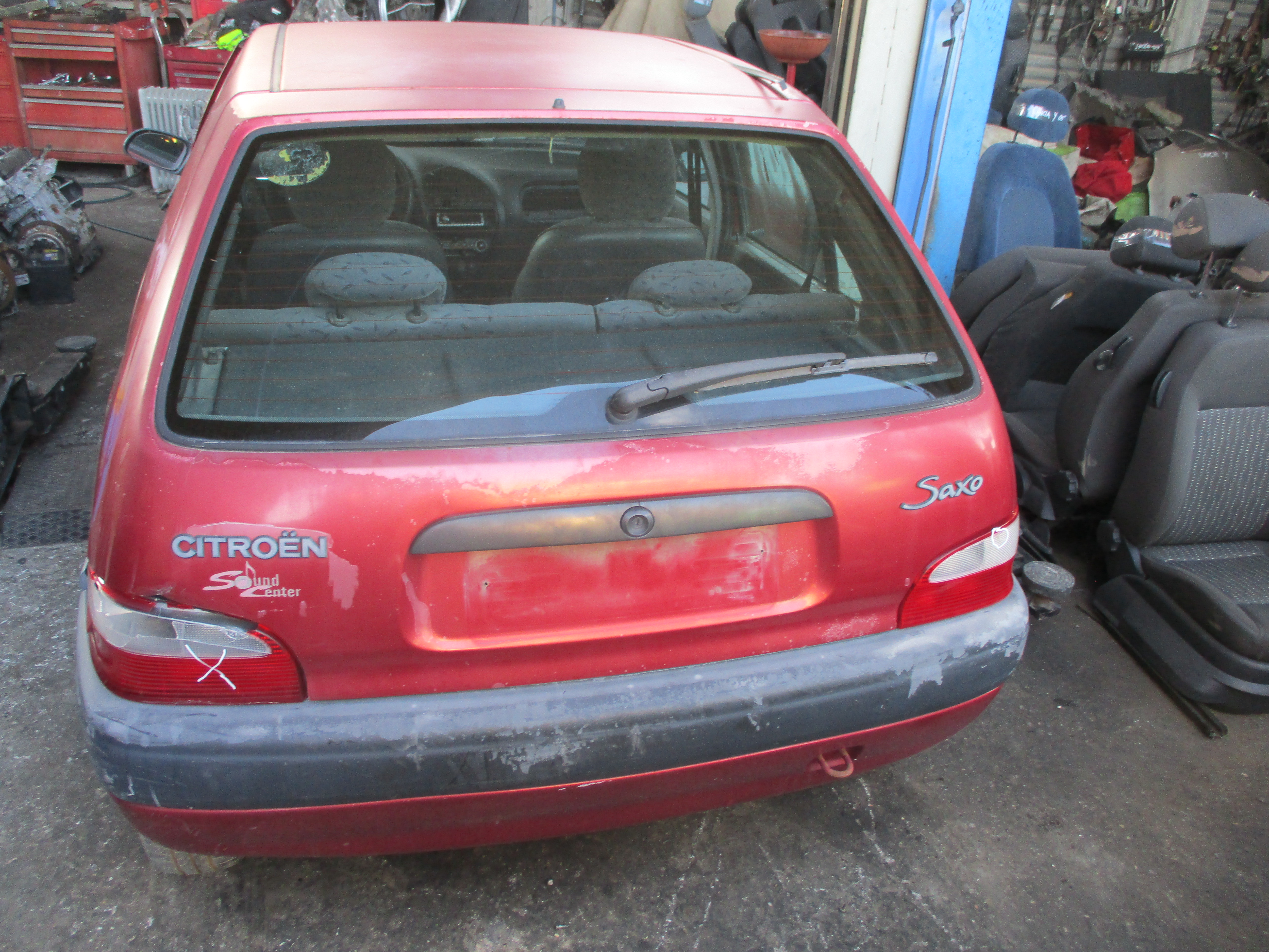 Εταζέρα Citroen Saxo ’00 Προσφορά.