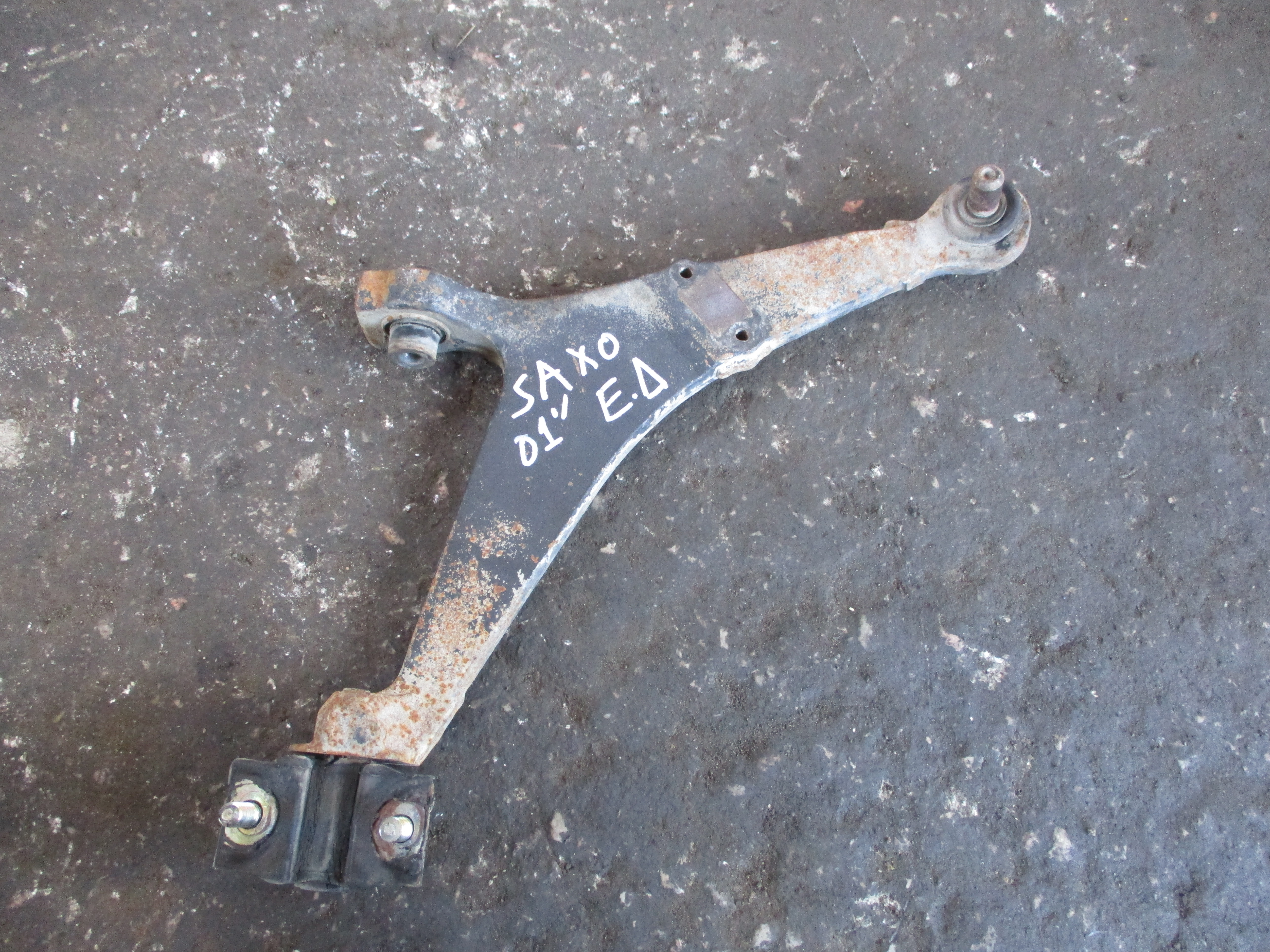 Ψαλίδια Citroen Saxo ’00 Προσφορά.