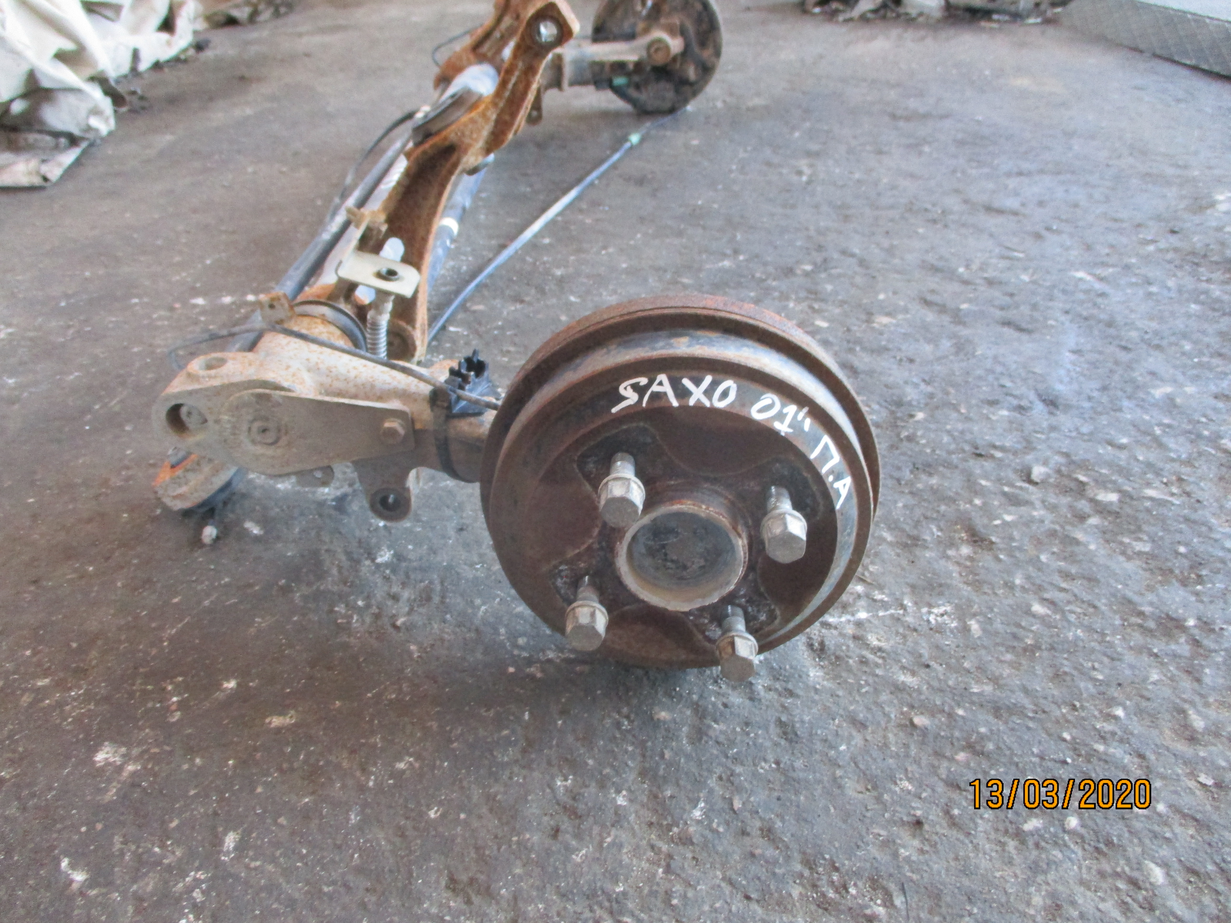 Άξονας Πίσω Citroen Saxo ’00 Προσφορά.