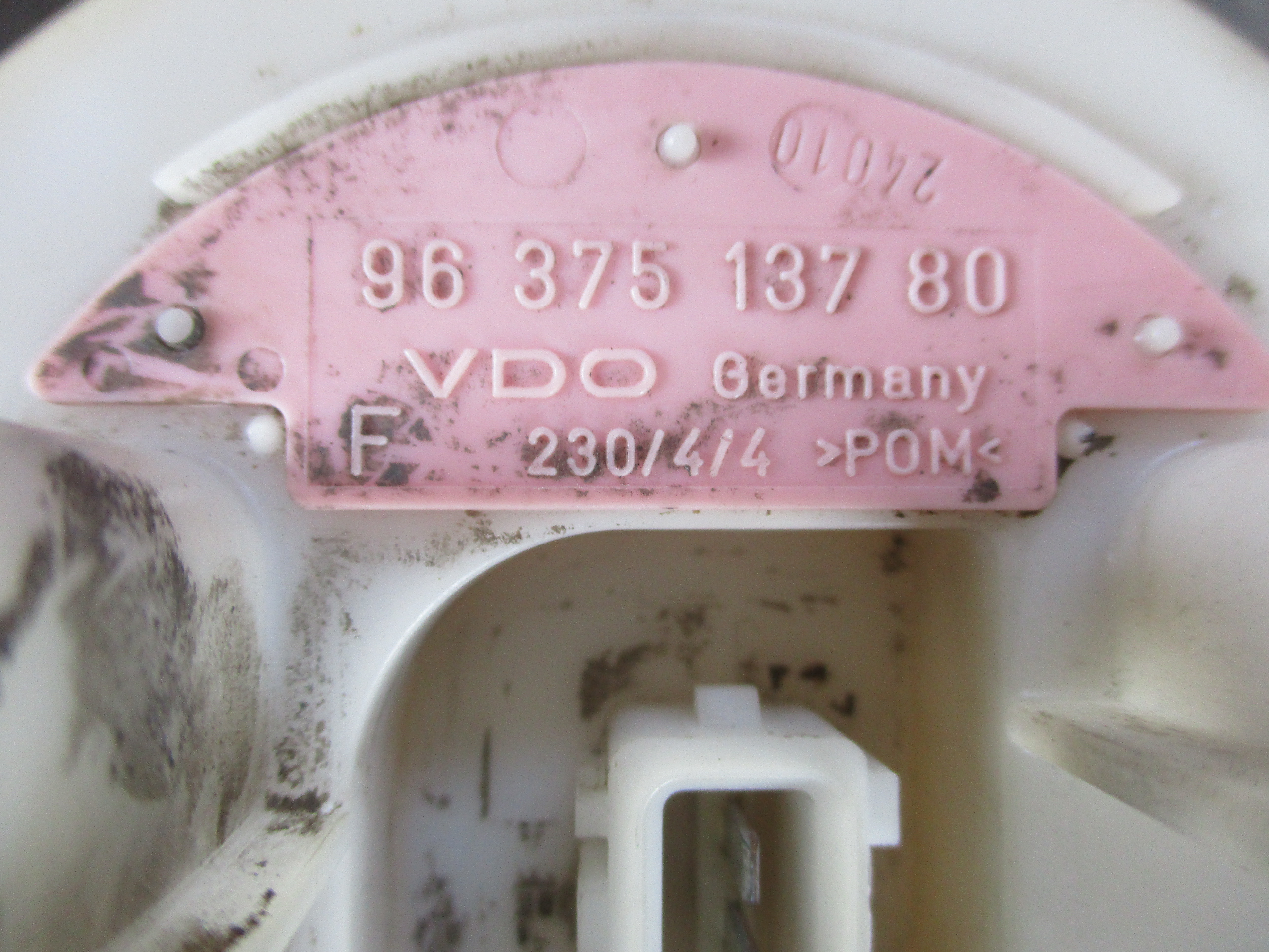 Αντλία Βενζίνης Citroen Saxo ’00  (9637513780) Προσφορά.