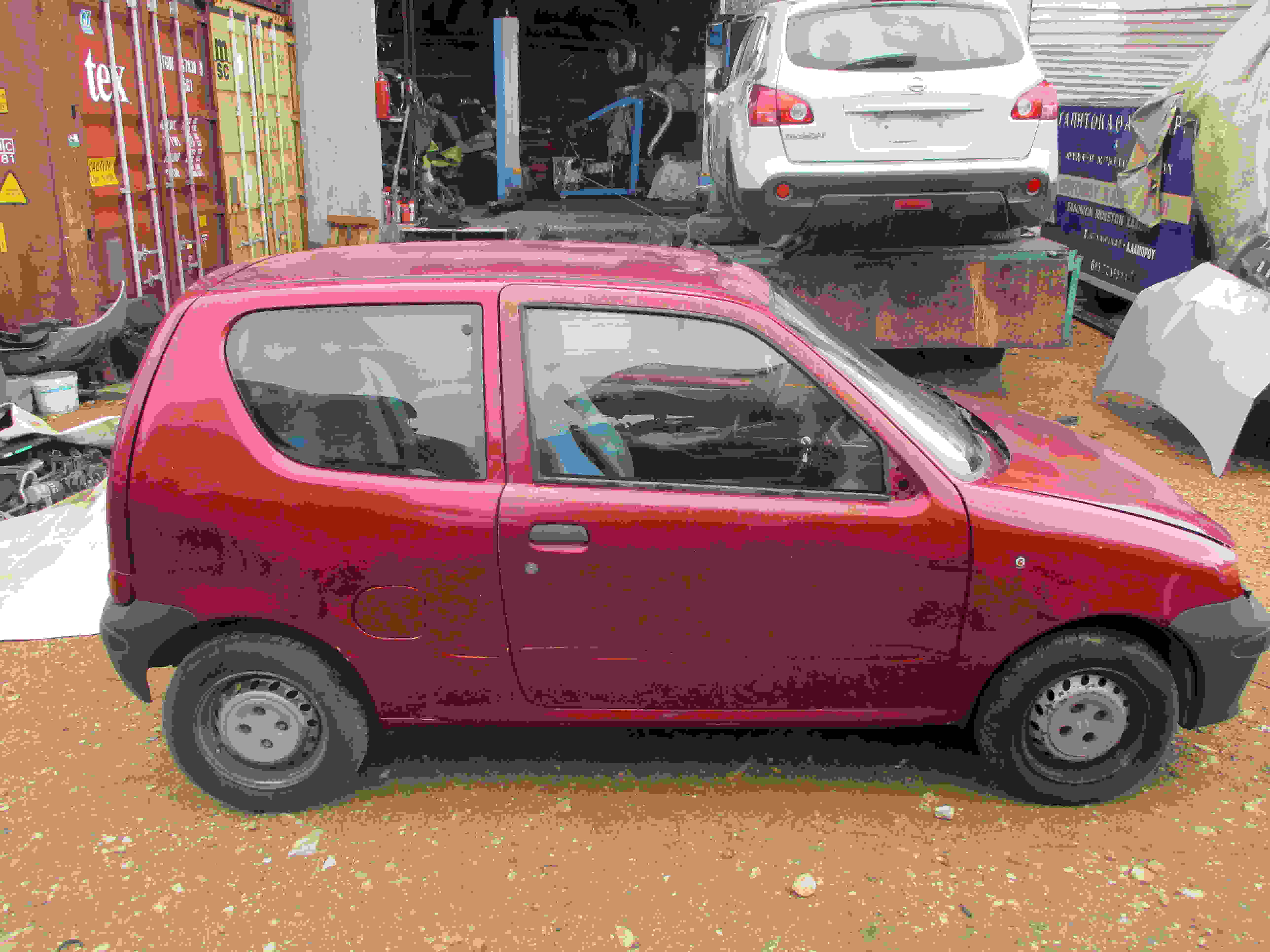 Πορτάκι Ρεζερβουάρ Fiat Seicento ’01 Προσφορά!